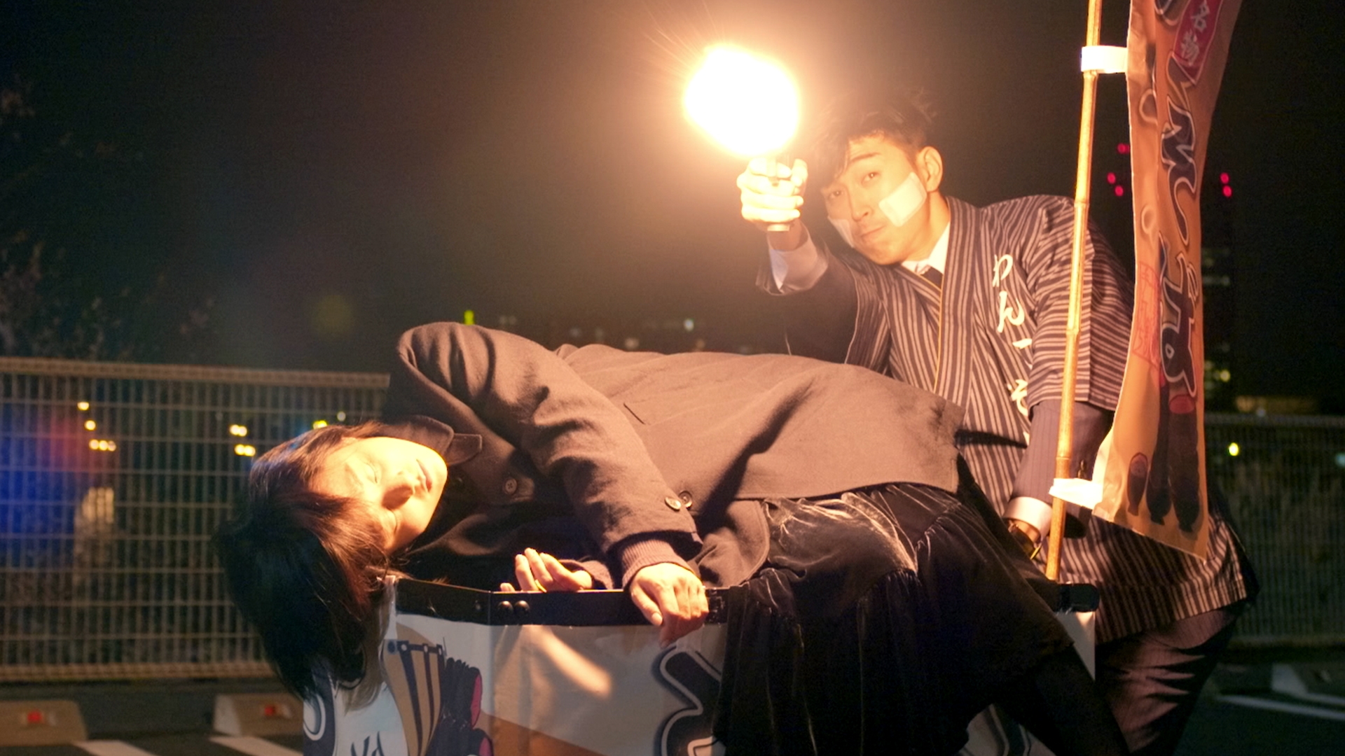 無料テレビでSPECサーガ完結篇｢SICK'S 覇乃抄｣～内閣情報調査室特務事項専従係事件簿～を視聴する