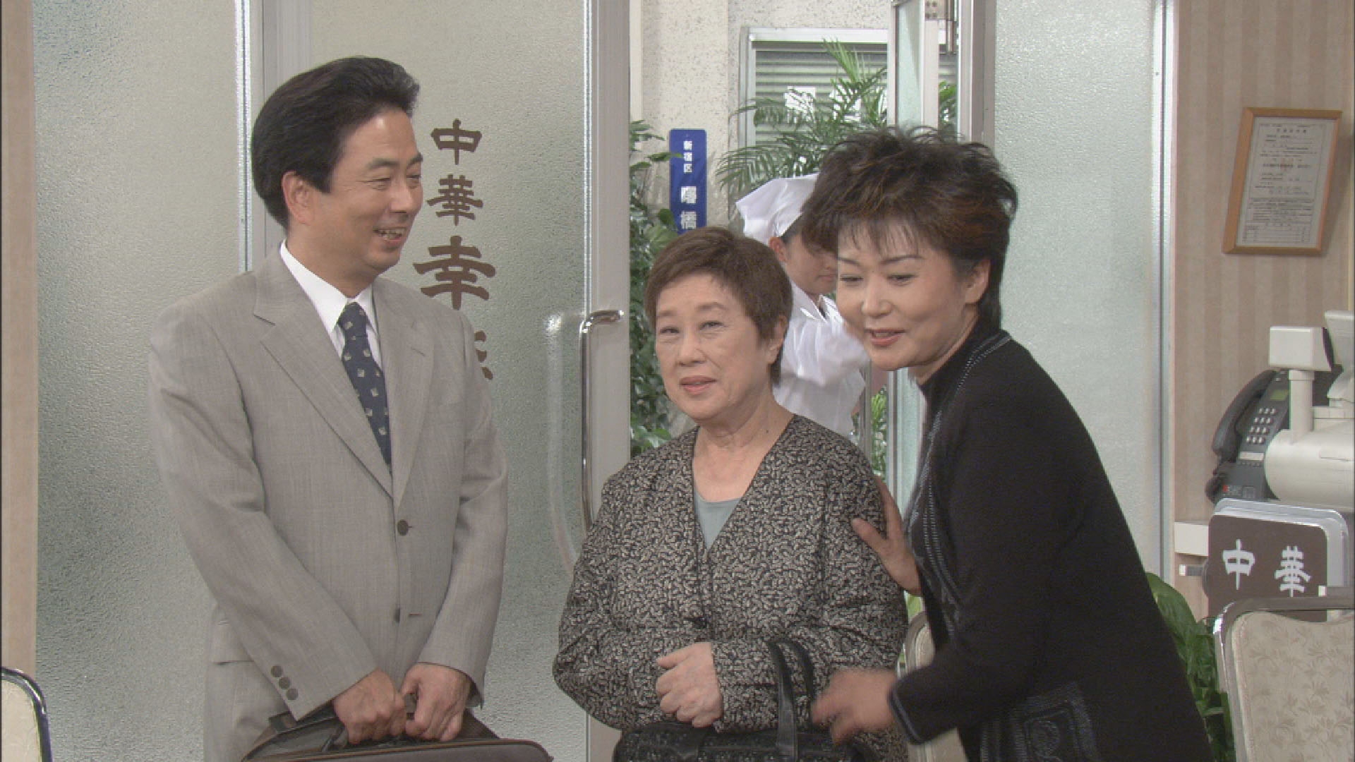 無料テレビで渡る世間は鬼ばかり 第6シリーズ(橋田壽賀子ドラマ)を視聴する