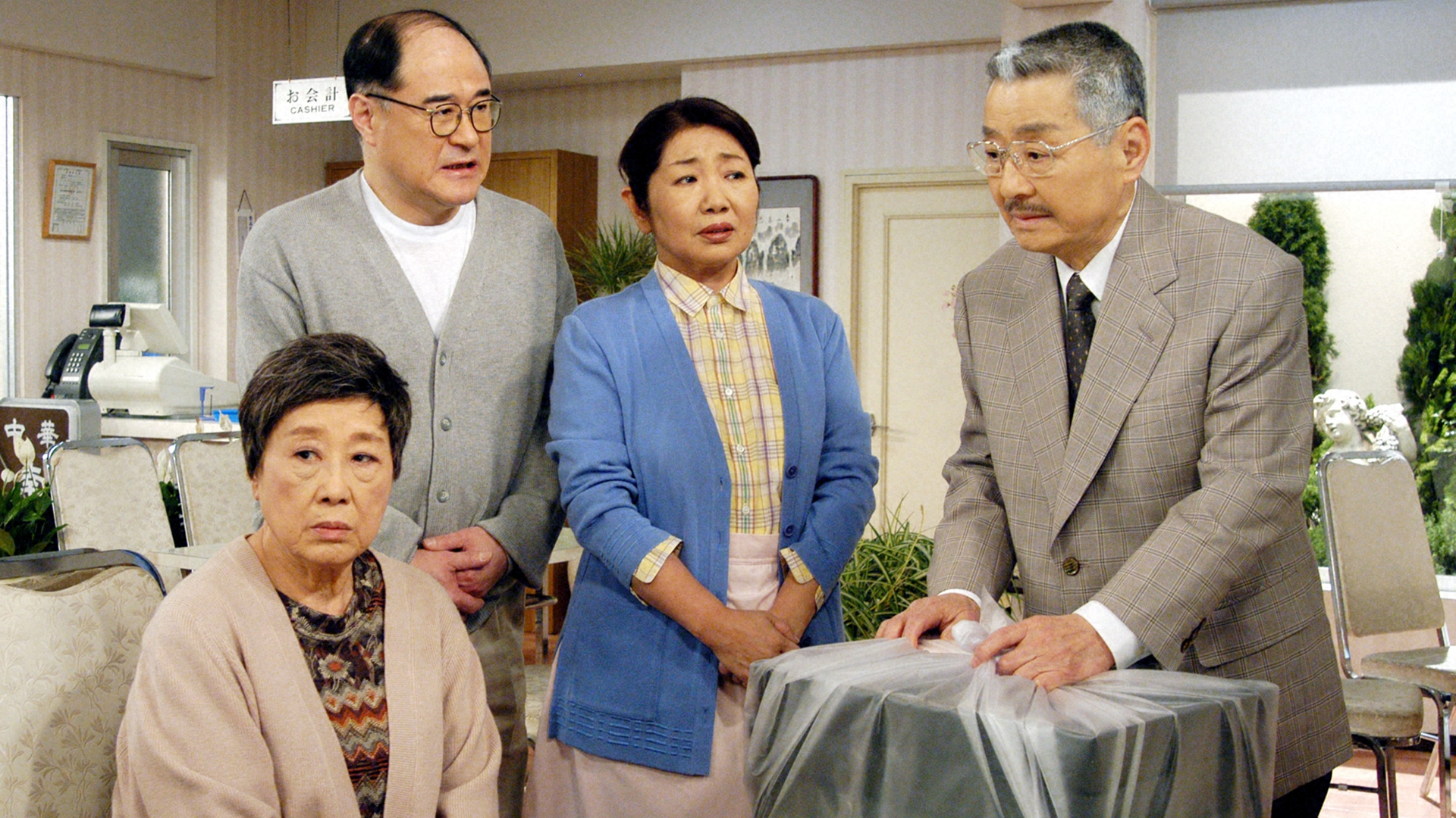 無料テレビで渡る世間は鬼ばかり 第7シリーズ(橋田壽賀子ドラマ)を視聴する