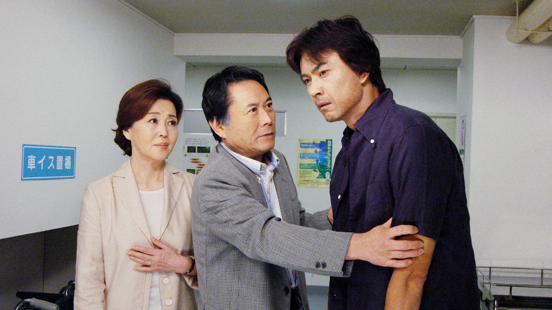 無料テレビで渡る世間は鬼ばかり 第7シリーズ(橋田壽賀子ドラマ)を視聴する