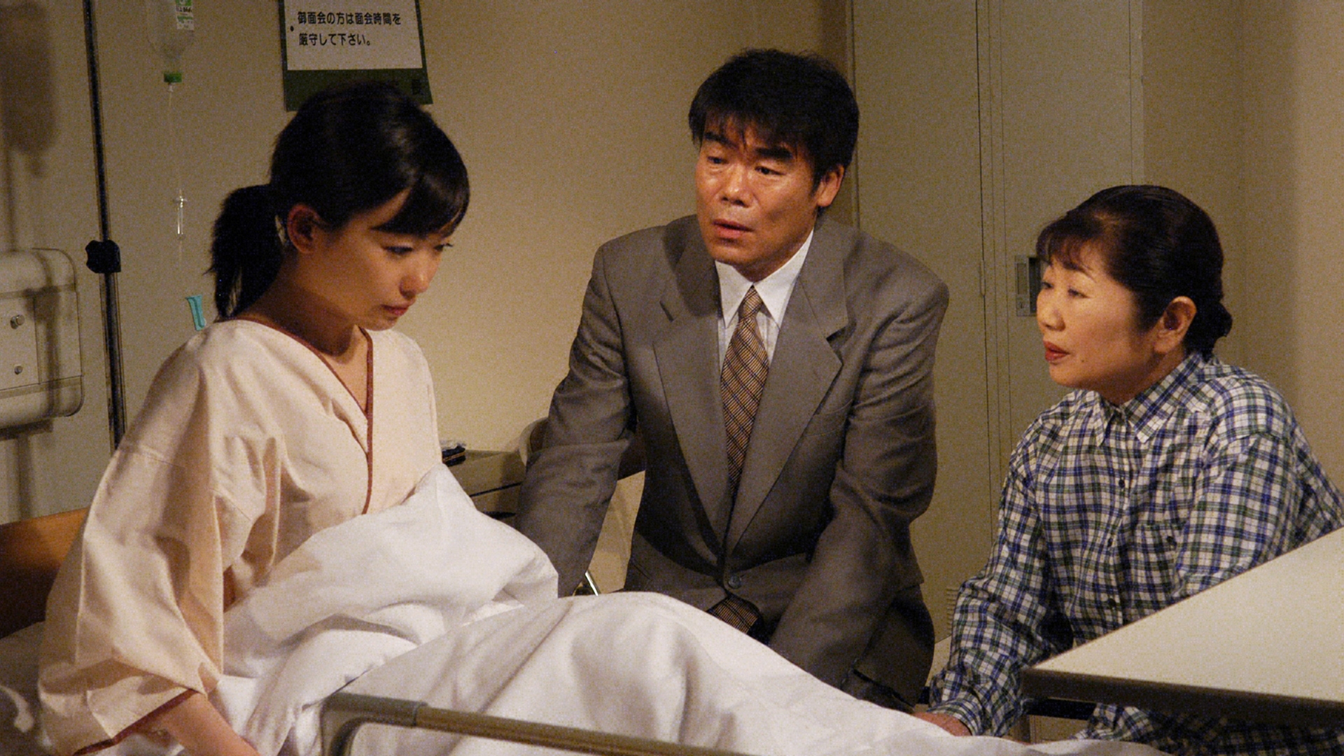 無料テレビで渡る世間は鬼ばかり 第8シリーズ(橋田壽賀子ドラマ)を視聴する