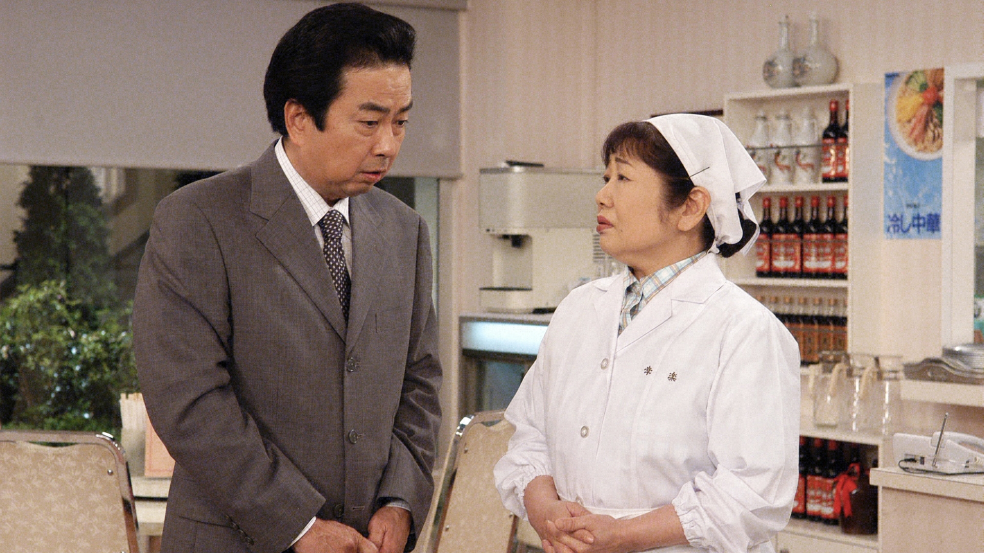 無料テレビで渡る世間は鬼ばかり 第8シリーズ(橋田壽賀子ドラマ)を視聴する
