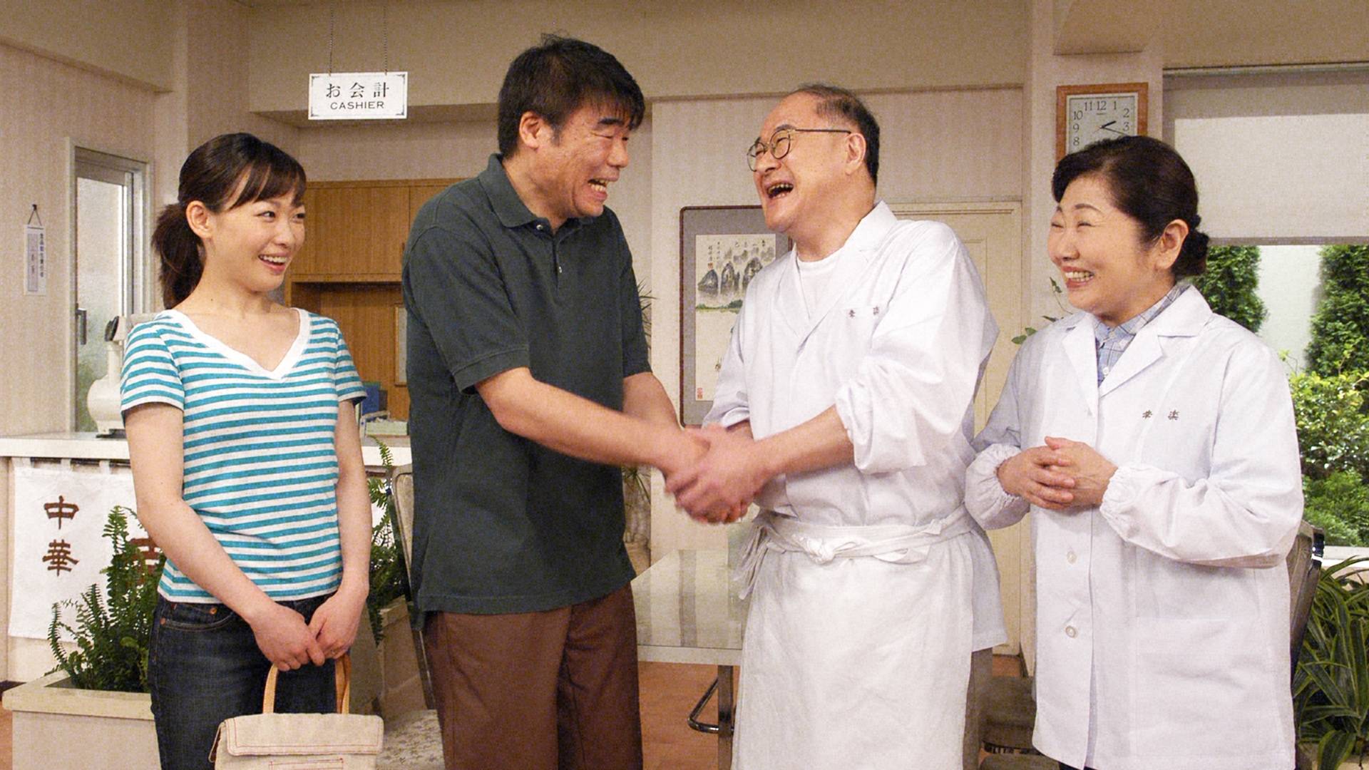 無料テレビで渡る世間は鬼ばかり 第8シリーズ(橋田壽賀子ドラマ)を視聴する