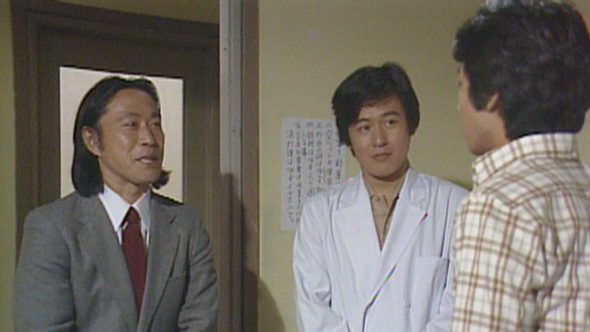 無料テレビで3年B組金八先生(第2シリーズ)を視聴する