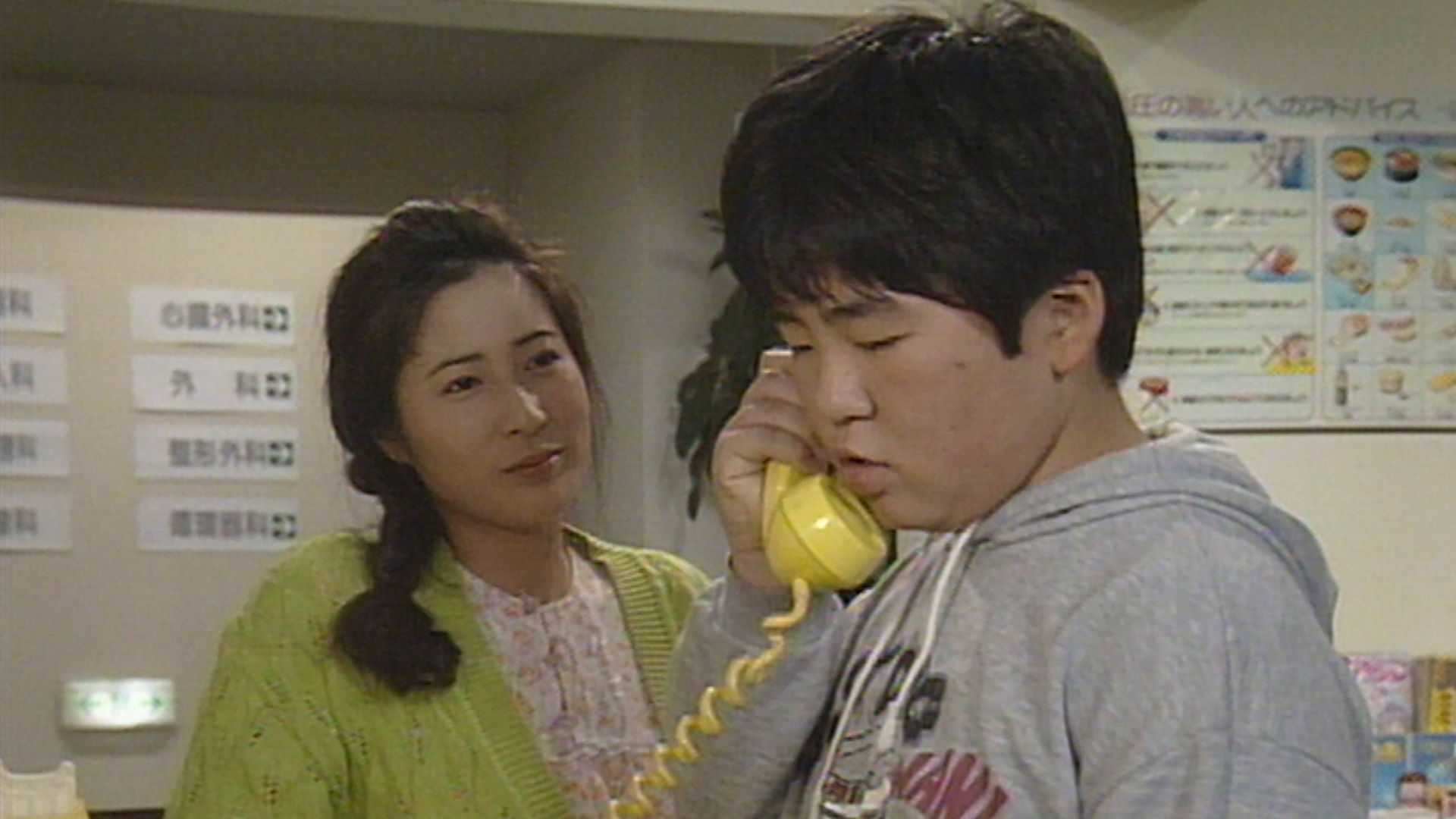 無料テレビで天までとどけを視聴する