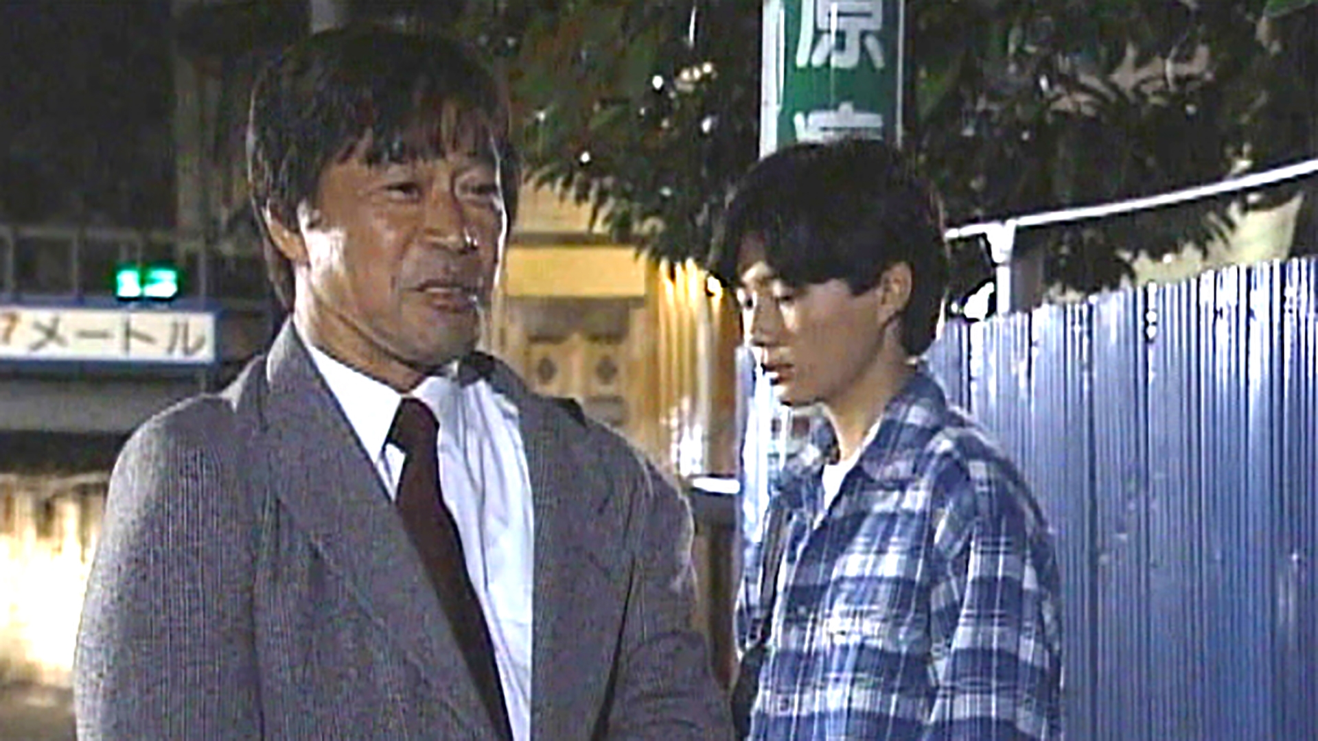 無料テレビで3年B組金八先生(第4シリーズ)を視聴する