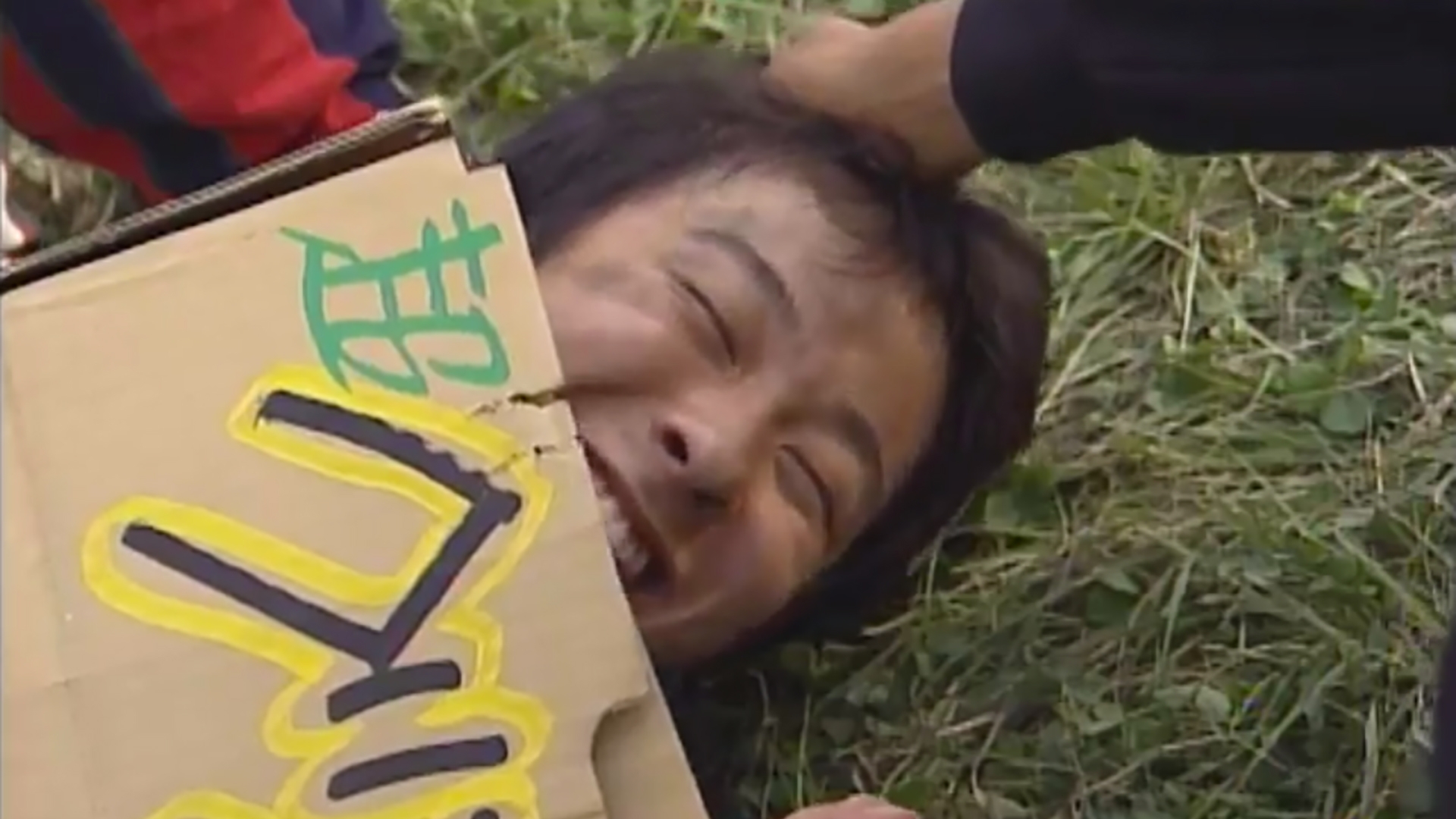 無料テレビで3年B組金八先生(第4シリーズ)を視聴する