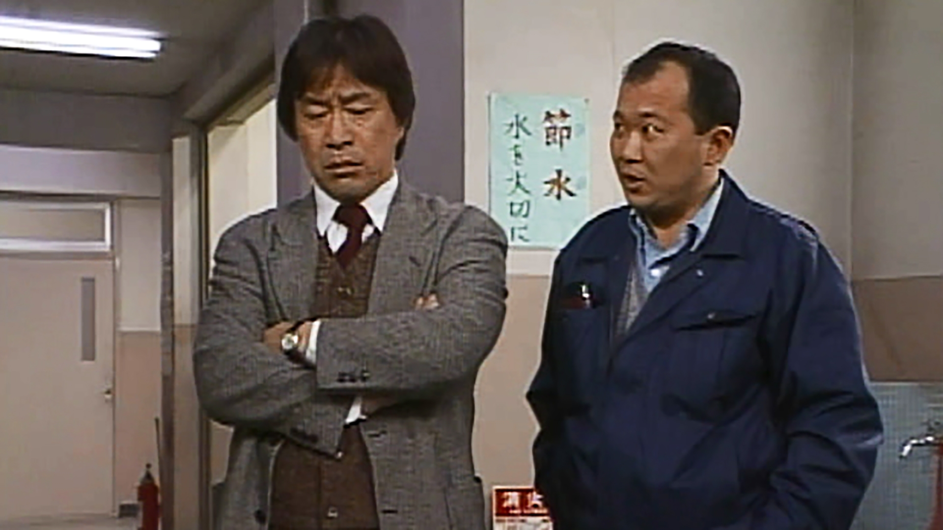 無料テレビで3年B組金八先生(第4シリーズ)を視聴する