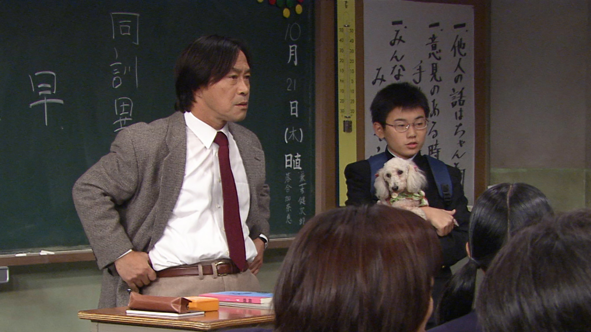 無料テレビで3年B組金八先生(第5シリーズ)を視聴する