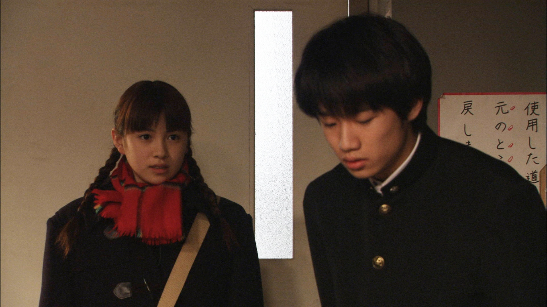 無料テレビで3年B組金八先生(第5シリーズ)を視聴する