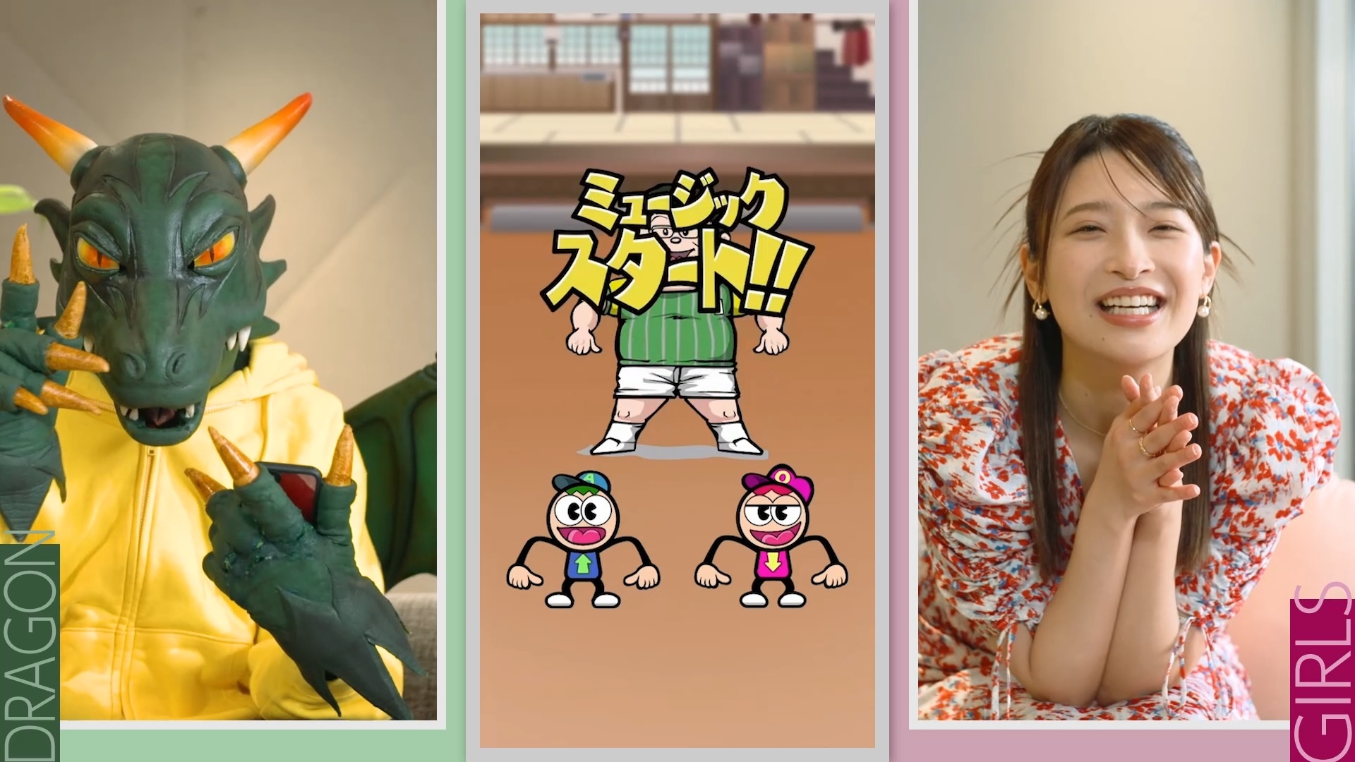 無料テレビでジョシとドラゴンを視聴する