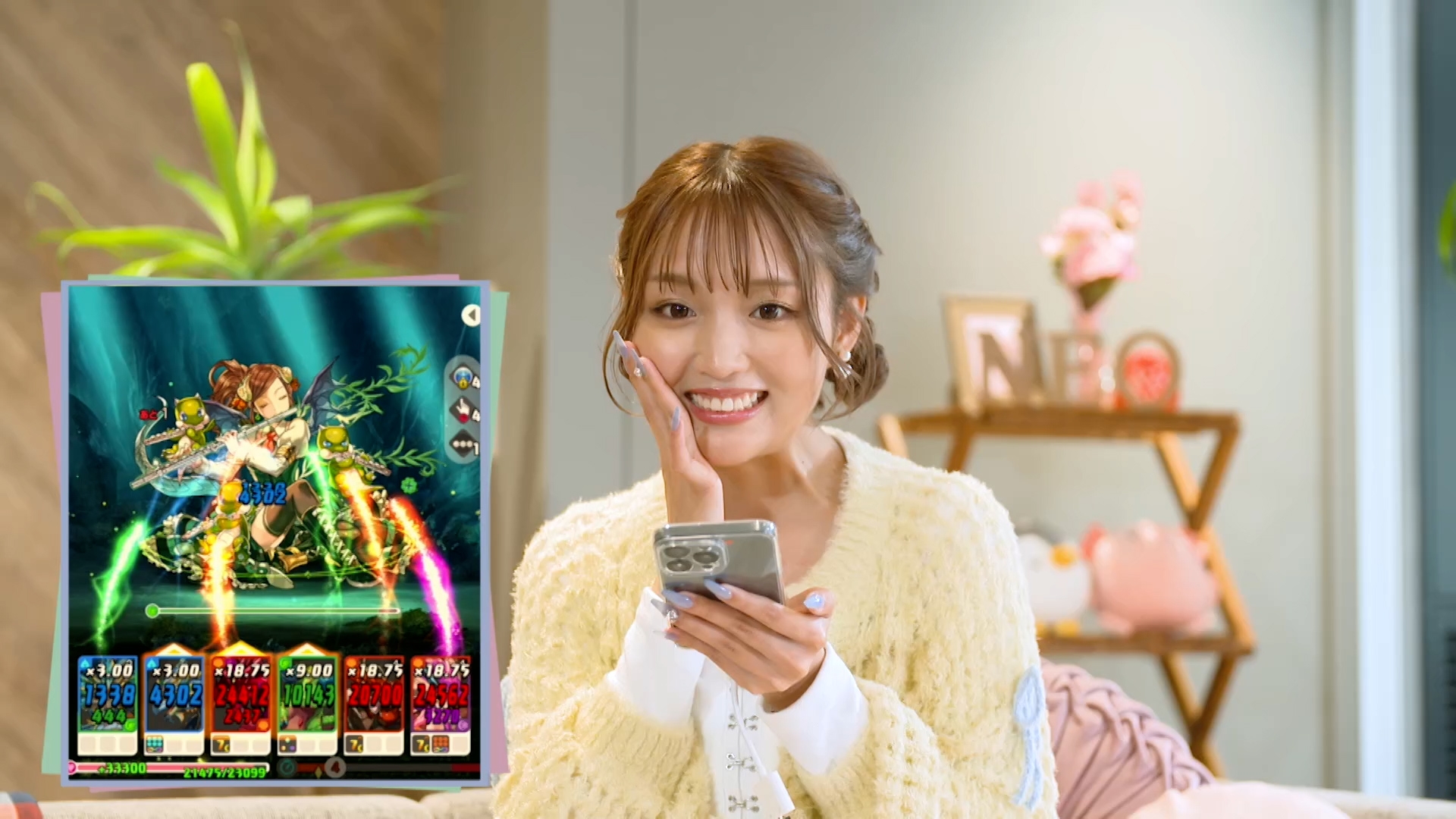無料テレビでジョシとドラゴンを視聴する
