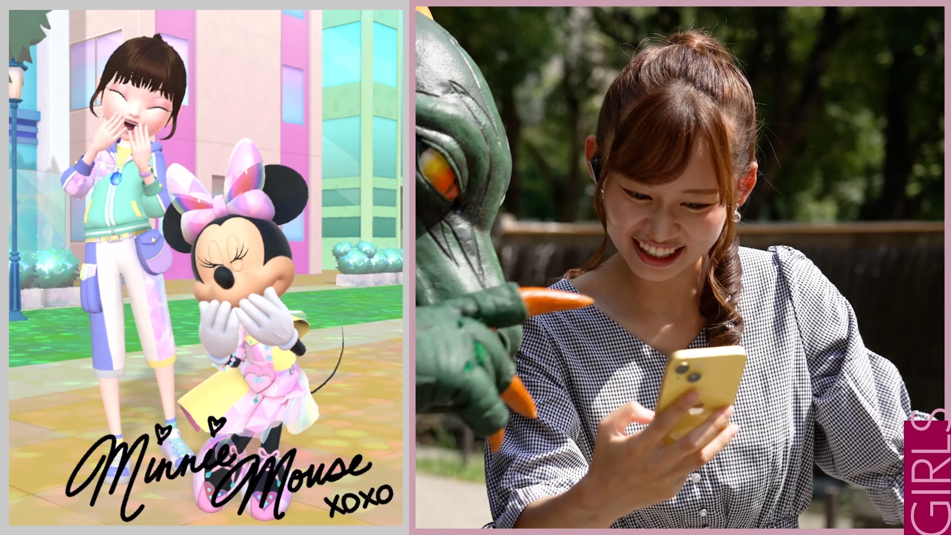 無料テレビでジョシとドラゴンを視聴する
