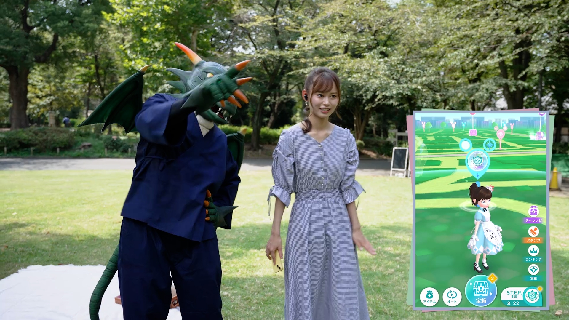 無料テレビでジョシとドラゴンを視聴する