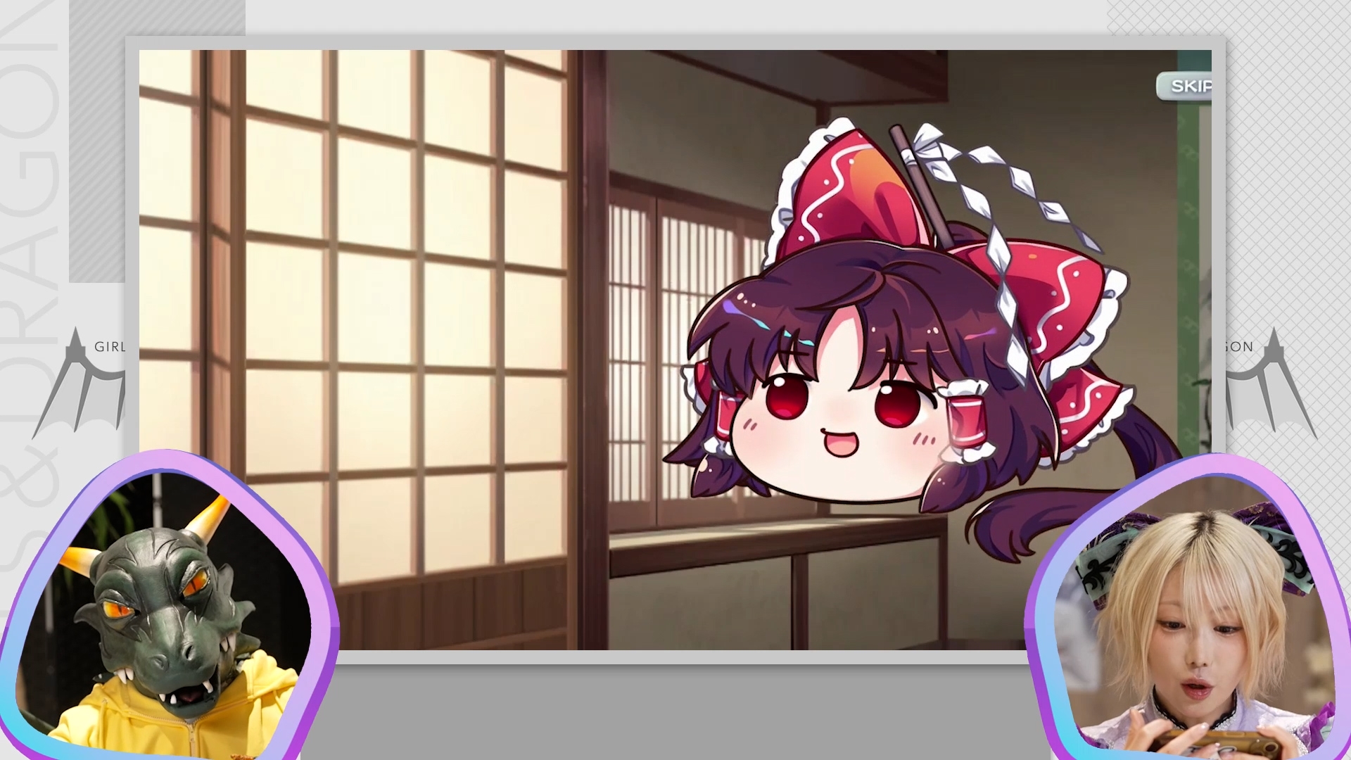 無料テレビでジョシとドラゴンを視聴する