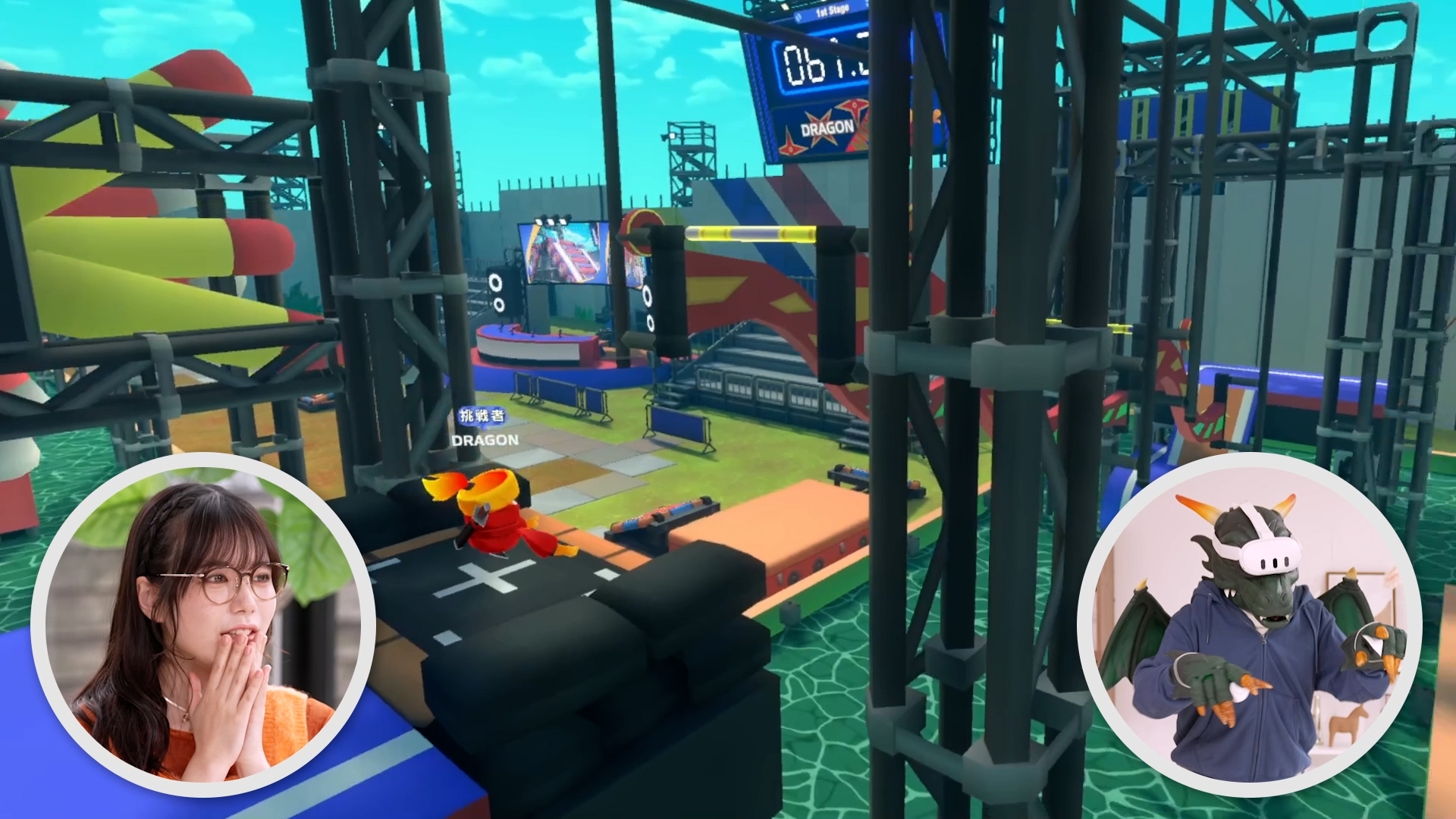 無料テレビでジョシとドラゴンを視聴する