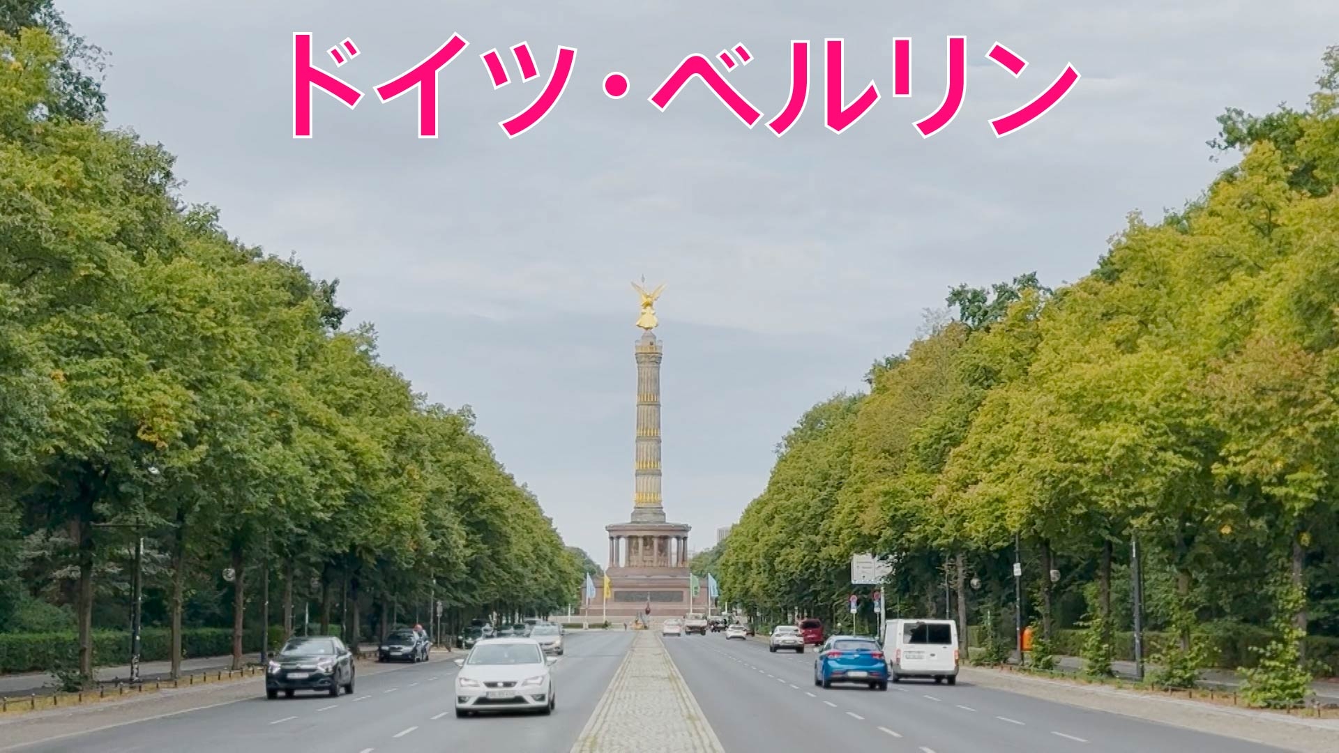 無料テレビで憧れの地に家を買おうを視聴する