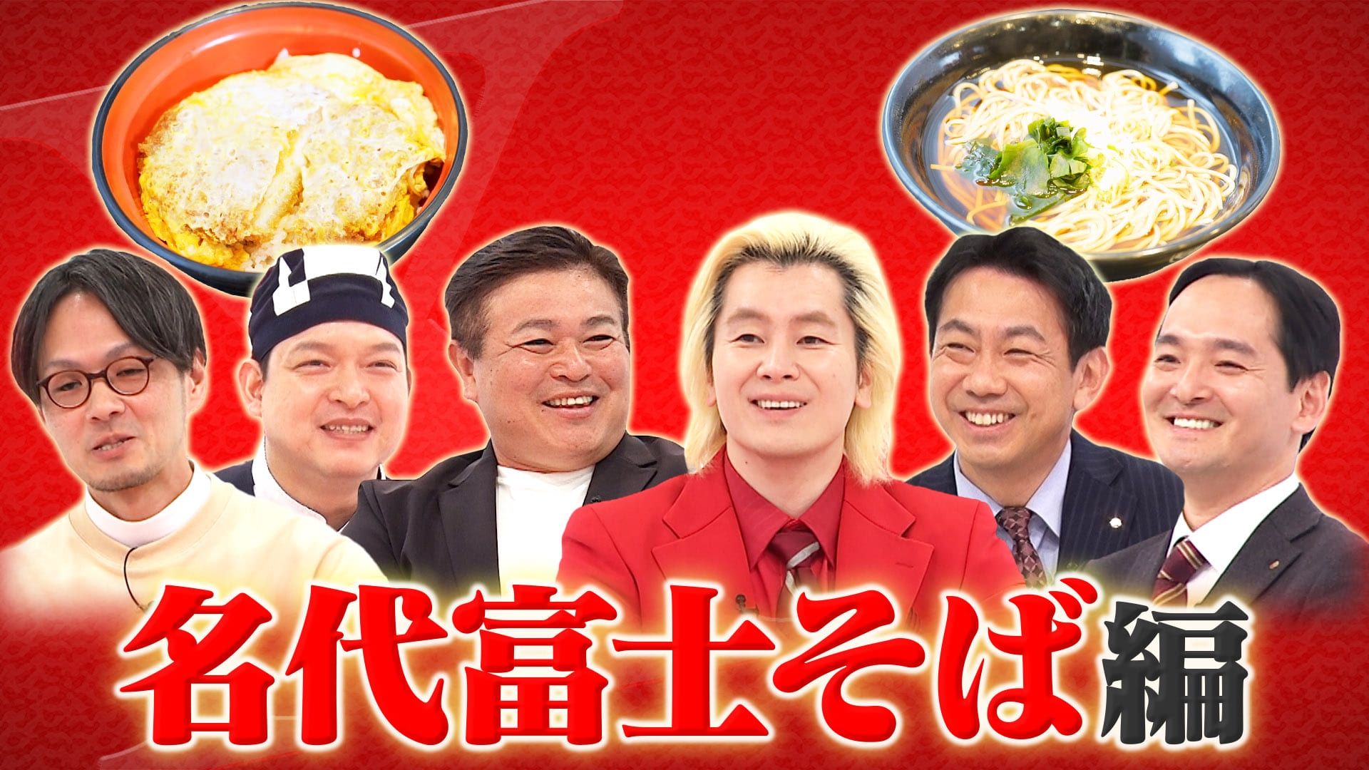 無料テレビでＸ年後の関係者たち あのムーブメントの舞台裏を視聴する