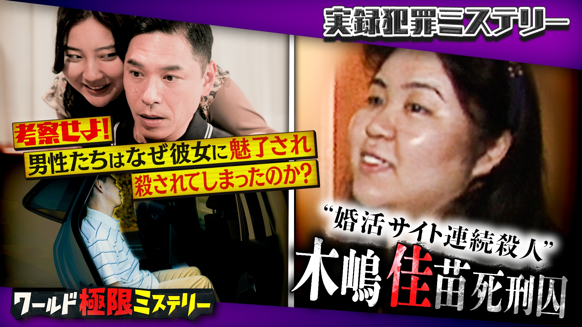 至誠堂書店オンラインショップ / 検察講義案（令和3年版）
