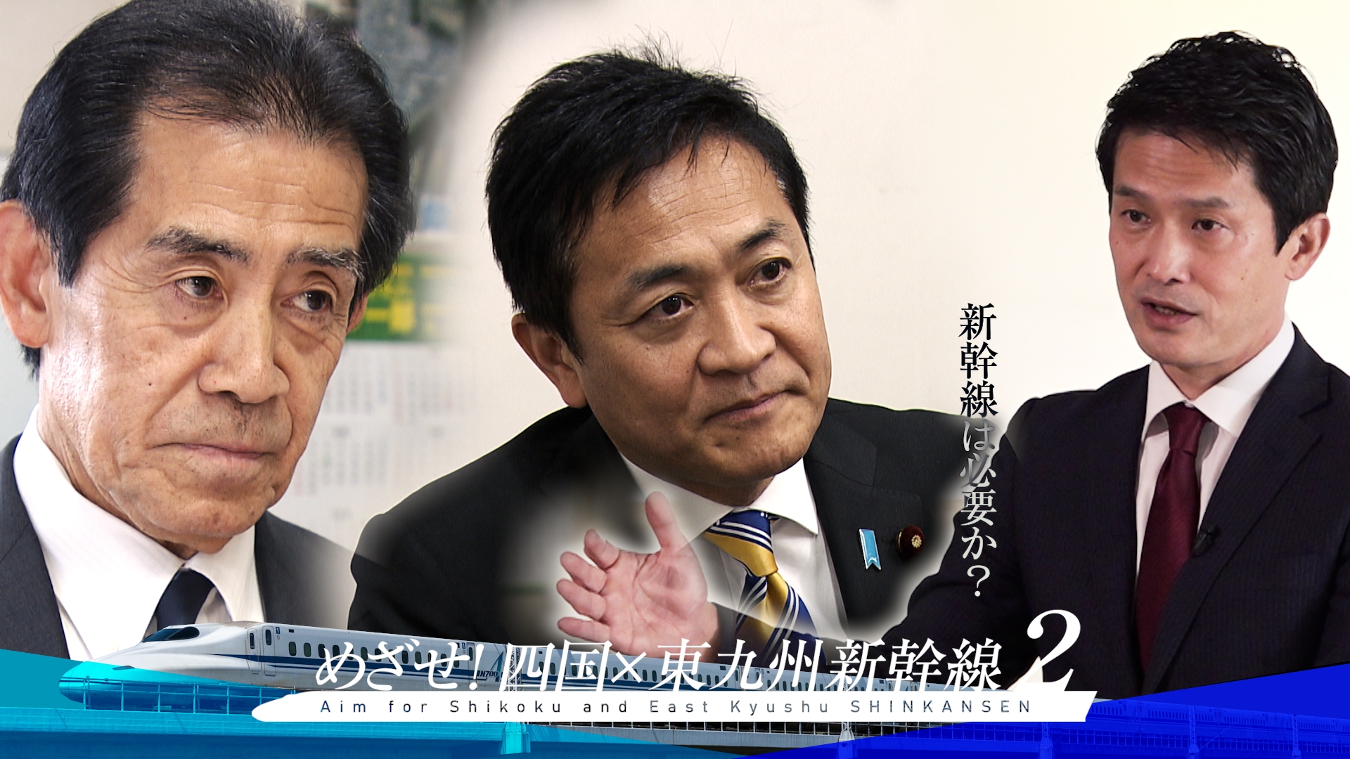 無料テレビでＲＳＫ地域スペシャル　メッセージを視聴する