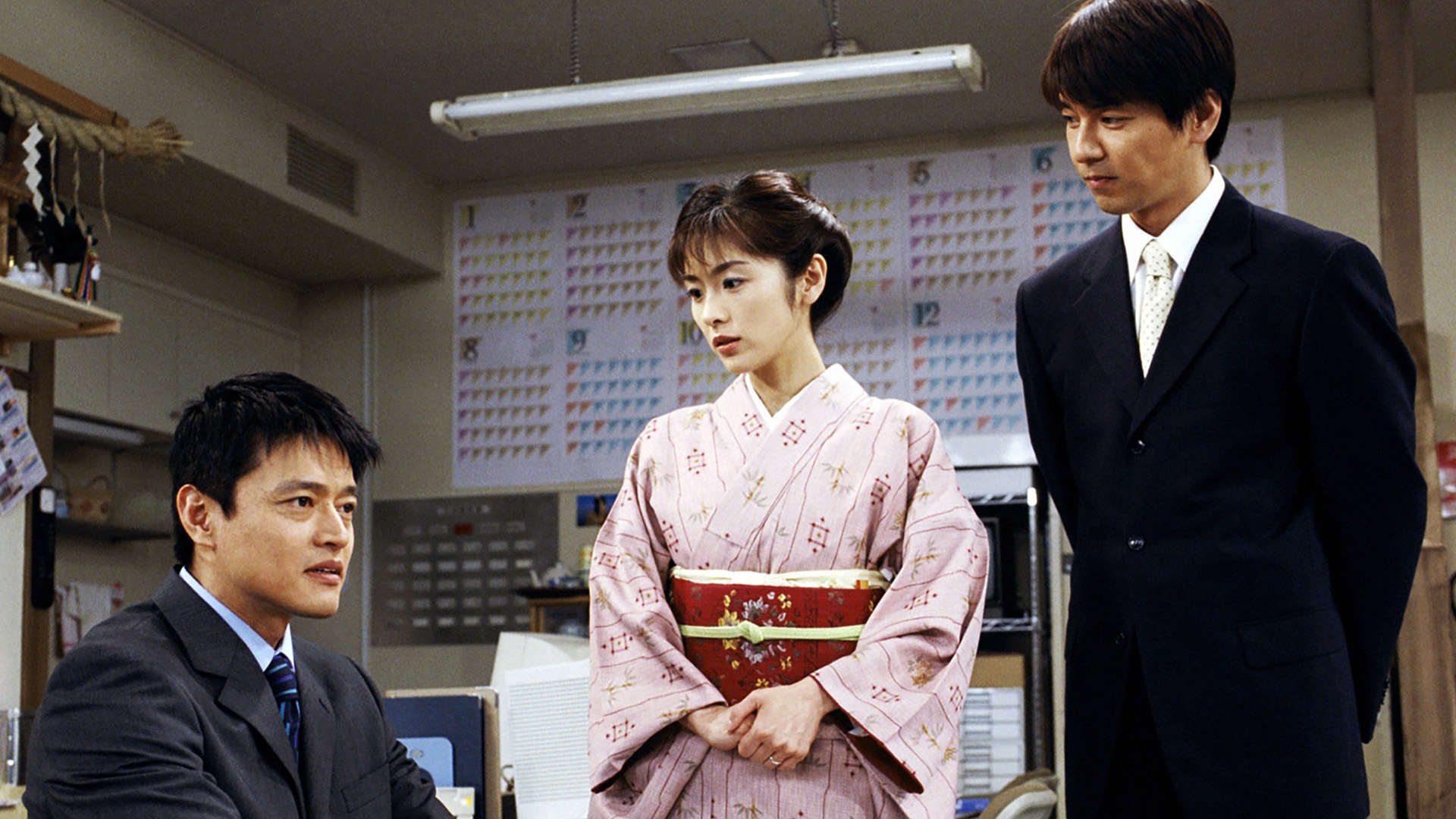 無料テレビで温泉へ行こう4を視聴する