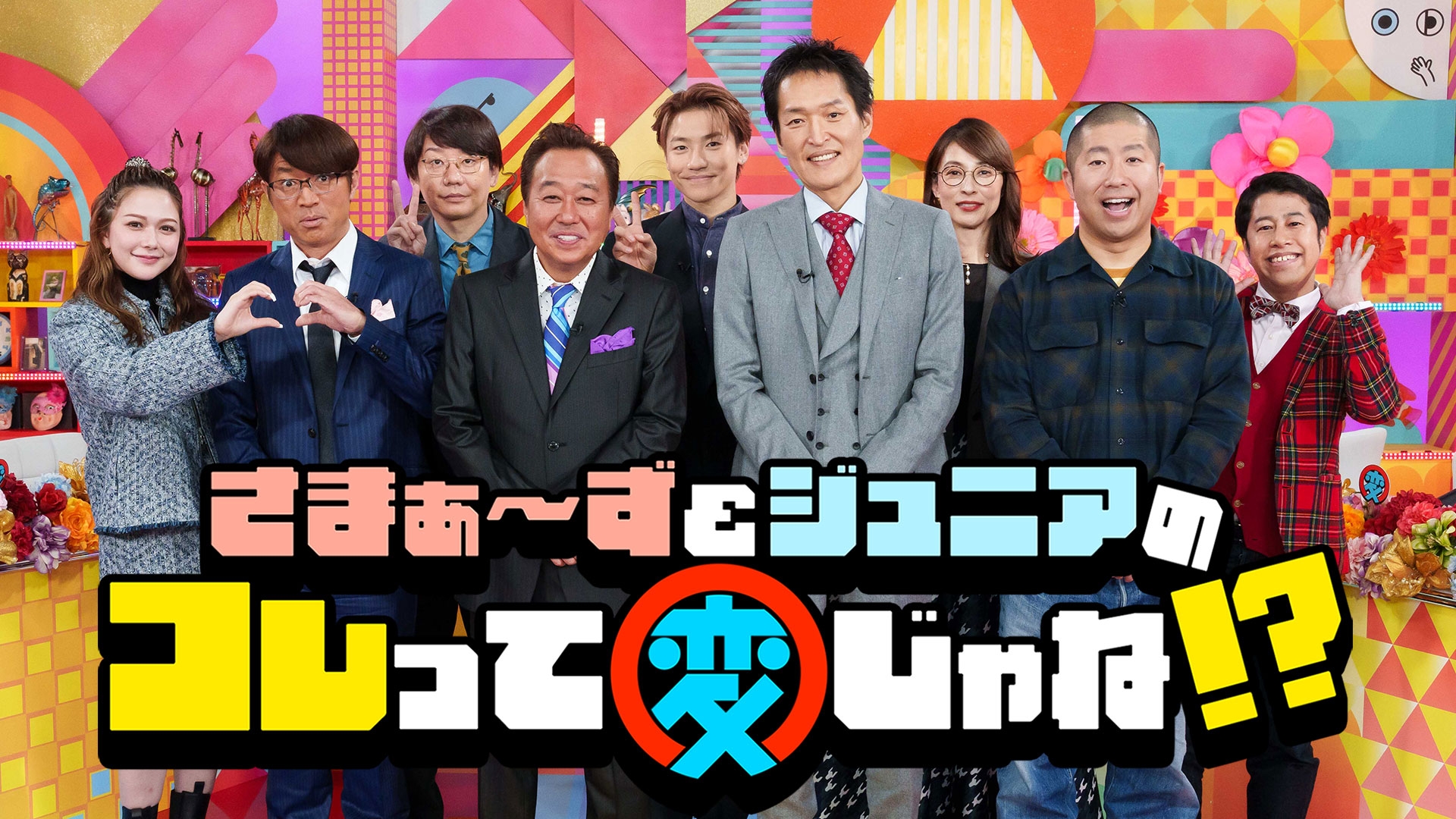 f632061ae811fb07ec7471b6f880ff