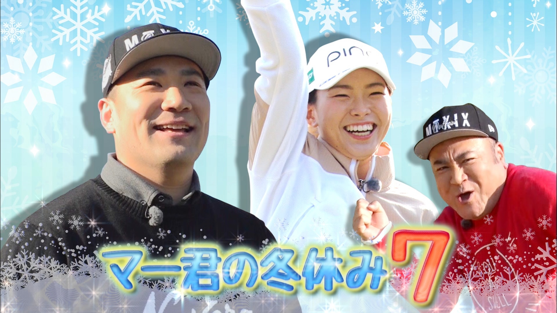 寝屋川のマー君 DSCF1222-scaled.jpg