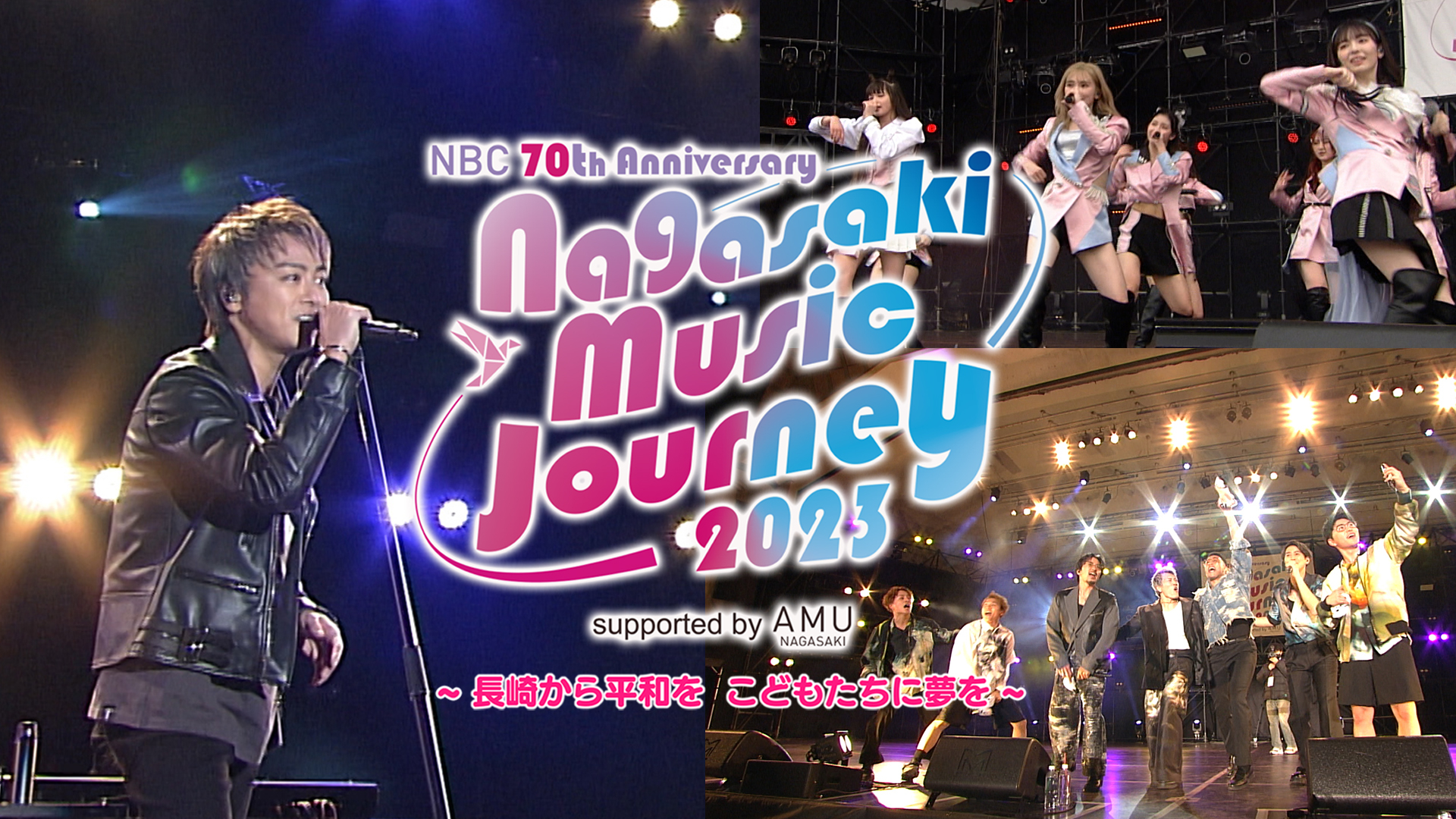 nagasaki music journey