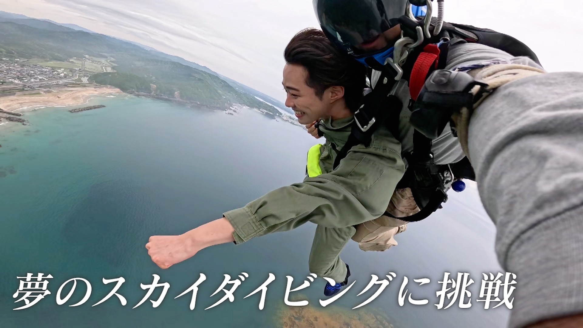 無料テレビでララLIFEを視聴する
