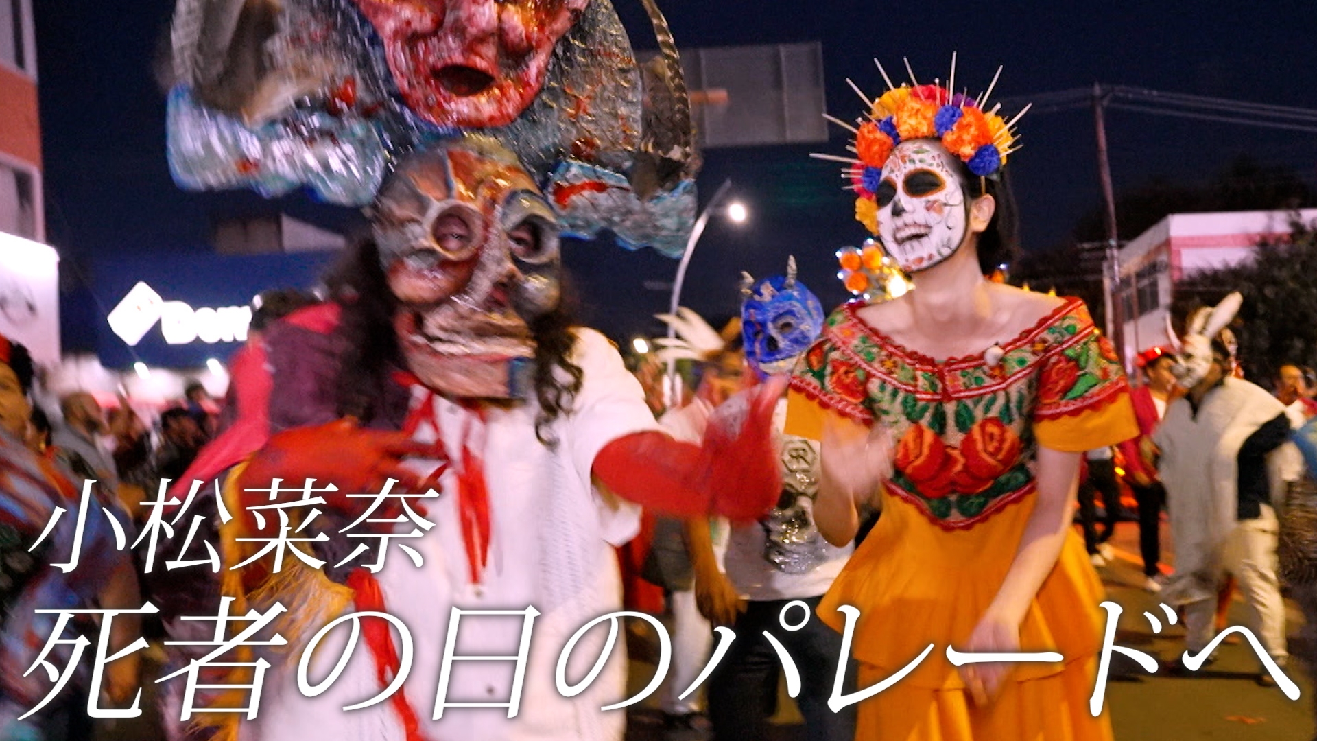 無料テレビでララLIFEを視聴する