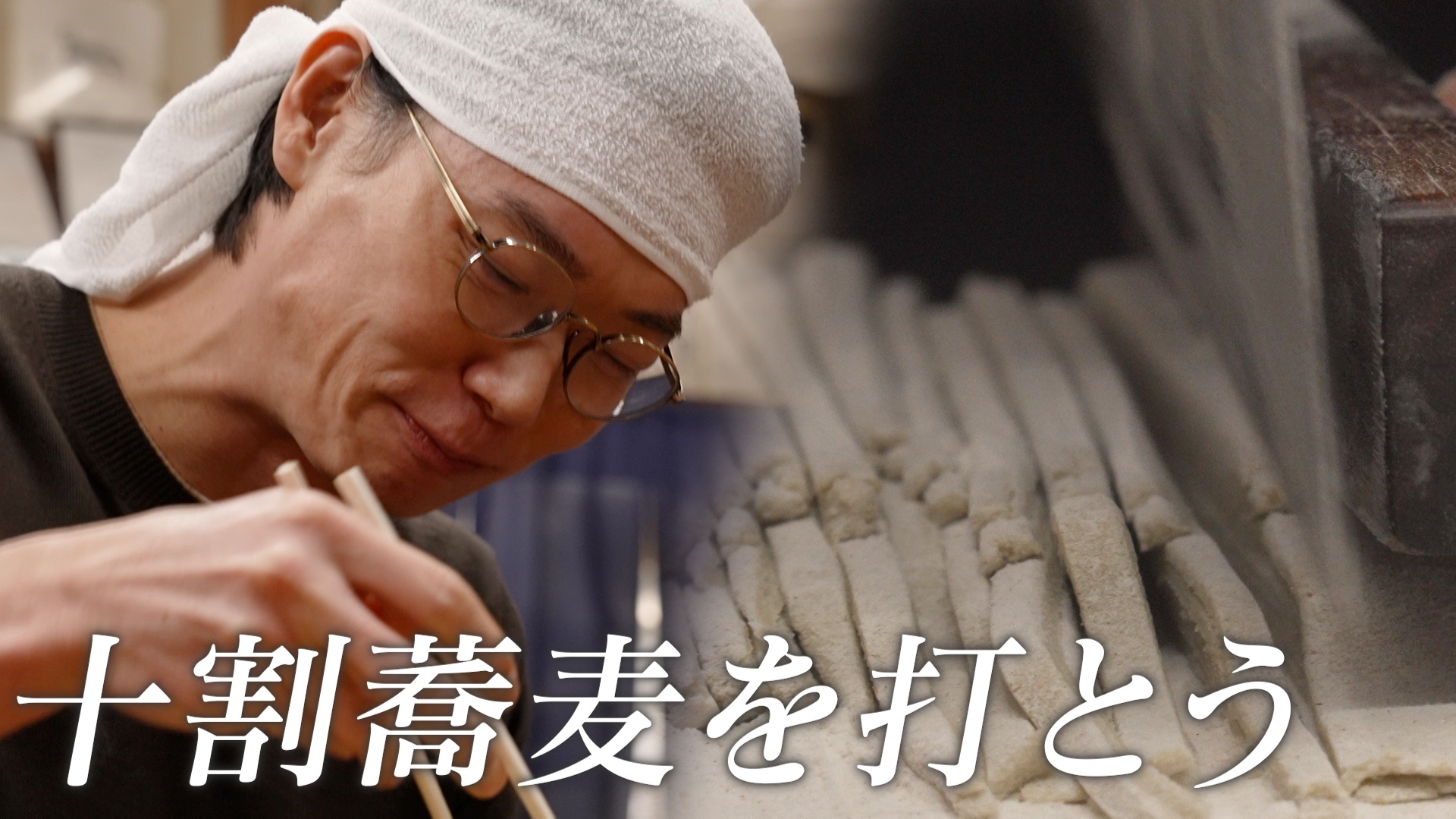 無料テレビでララLIFEを視聴する