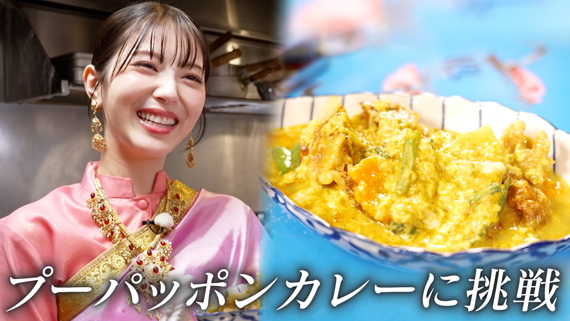 無料テレビでララLIFEを視聴する