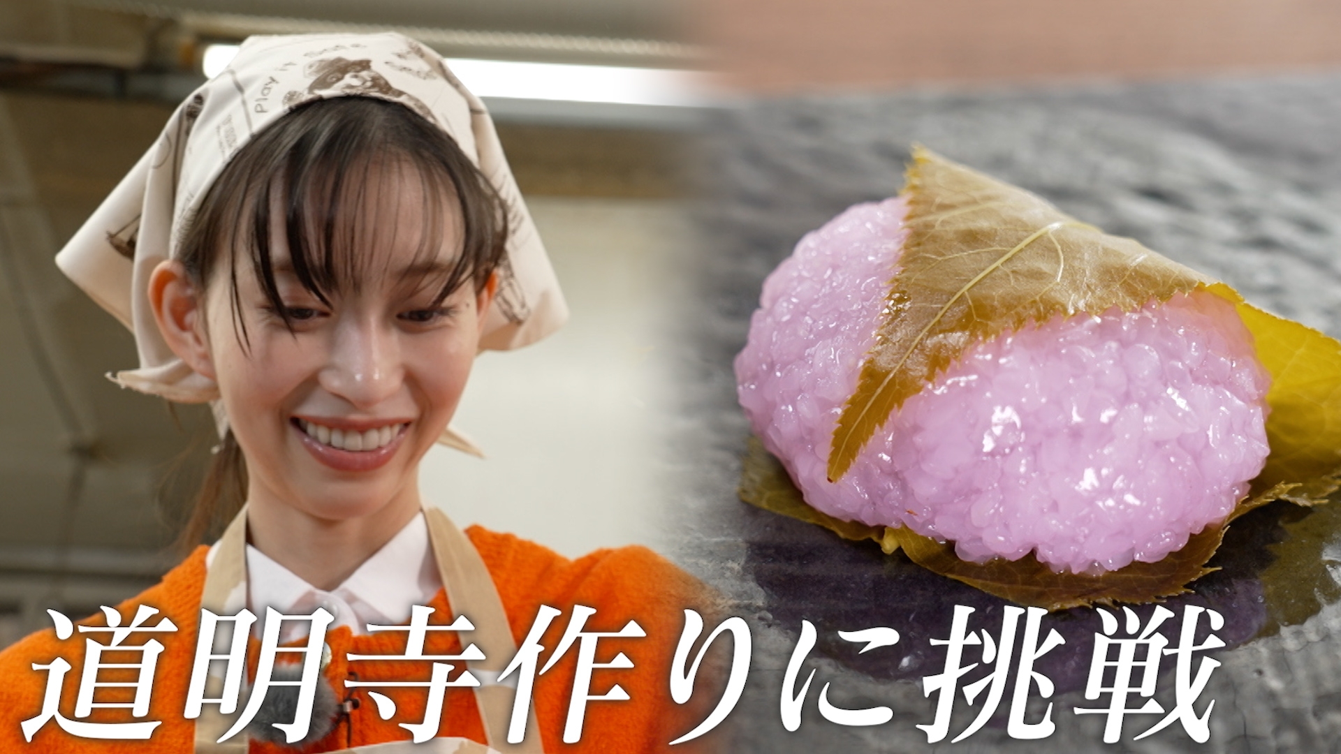 無料テレビでララLIFEを視聴する