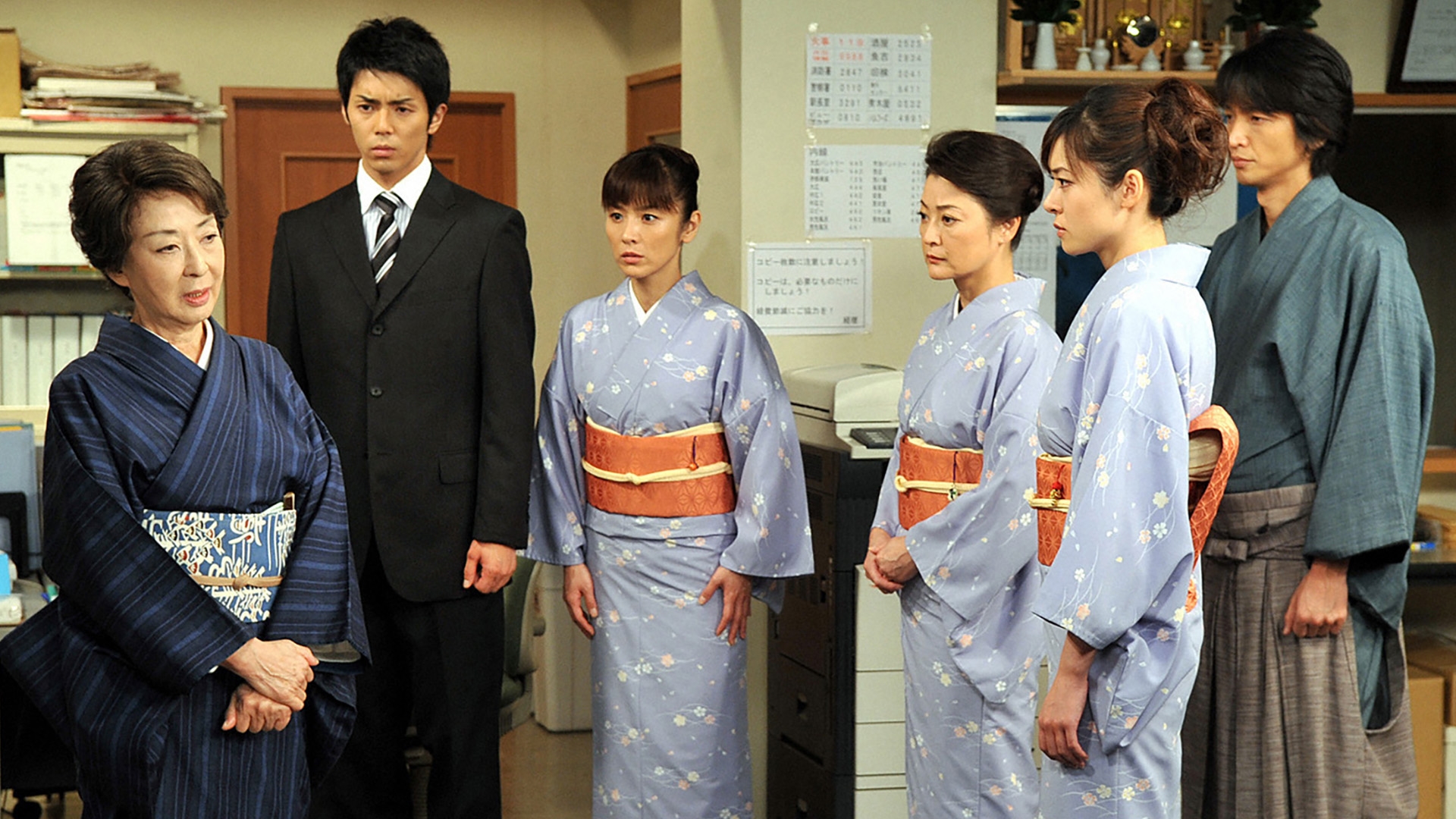 無料テレビで温泉へGO!を視聴する