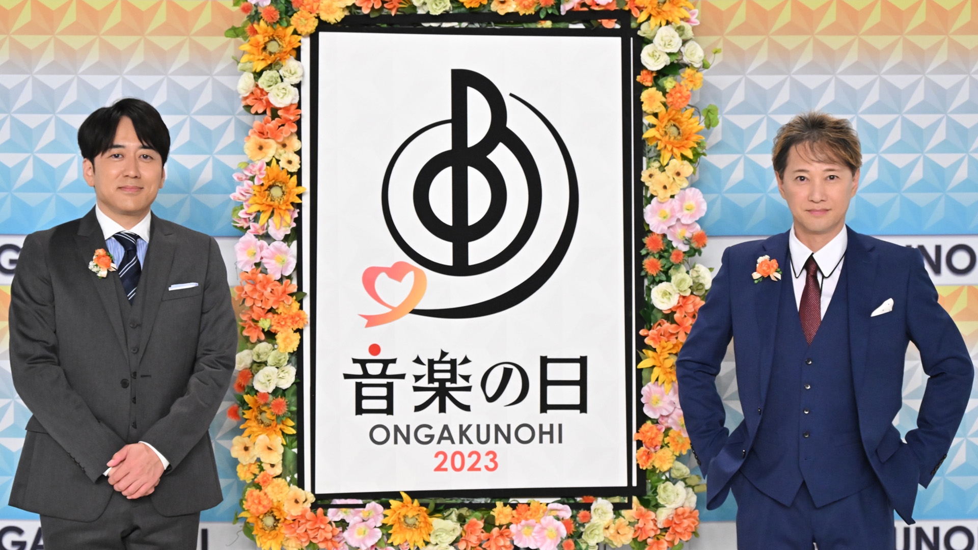 公の場での発言・インタビュー報道記録