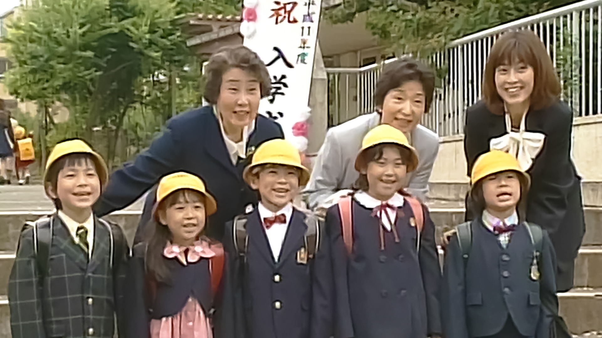 無料テレビで大好き！五つ子を視聴する