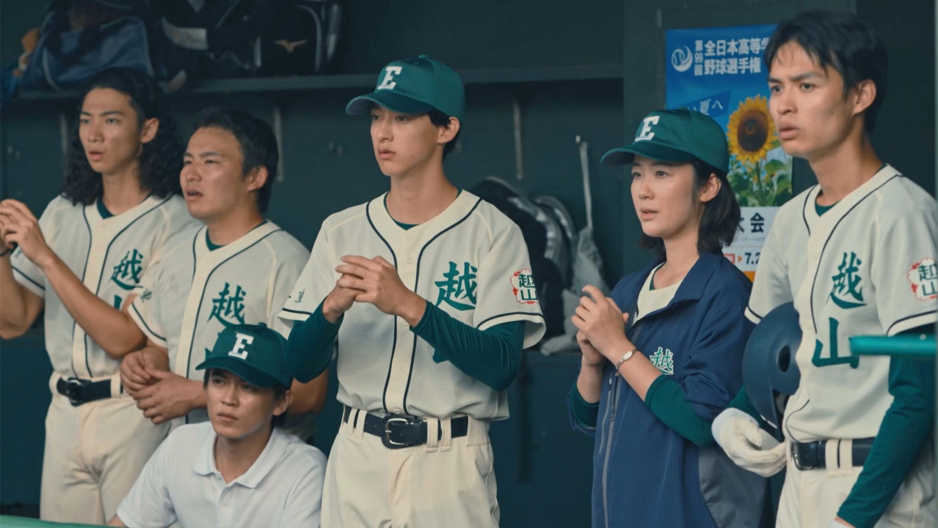 下剋上球児 下剋上球児 第6話 先生と仲間のために悲願の初勝利を…！ | 無料見逃し