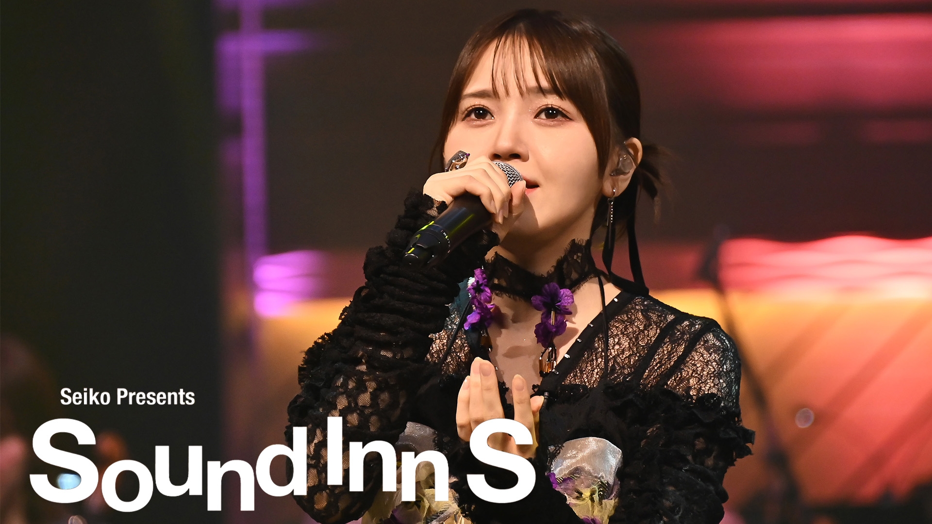 無料テレビでSound Inn Sを視聴する