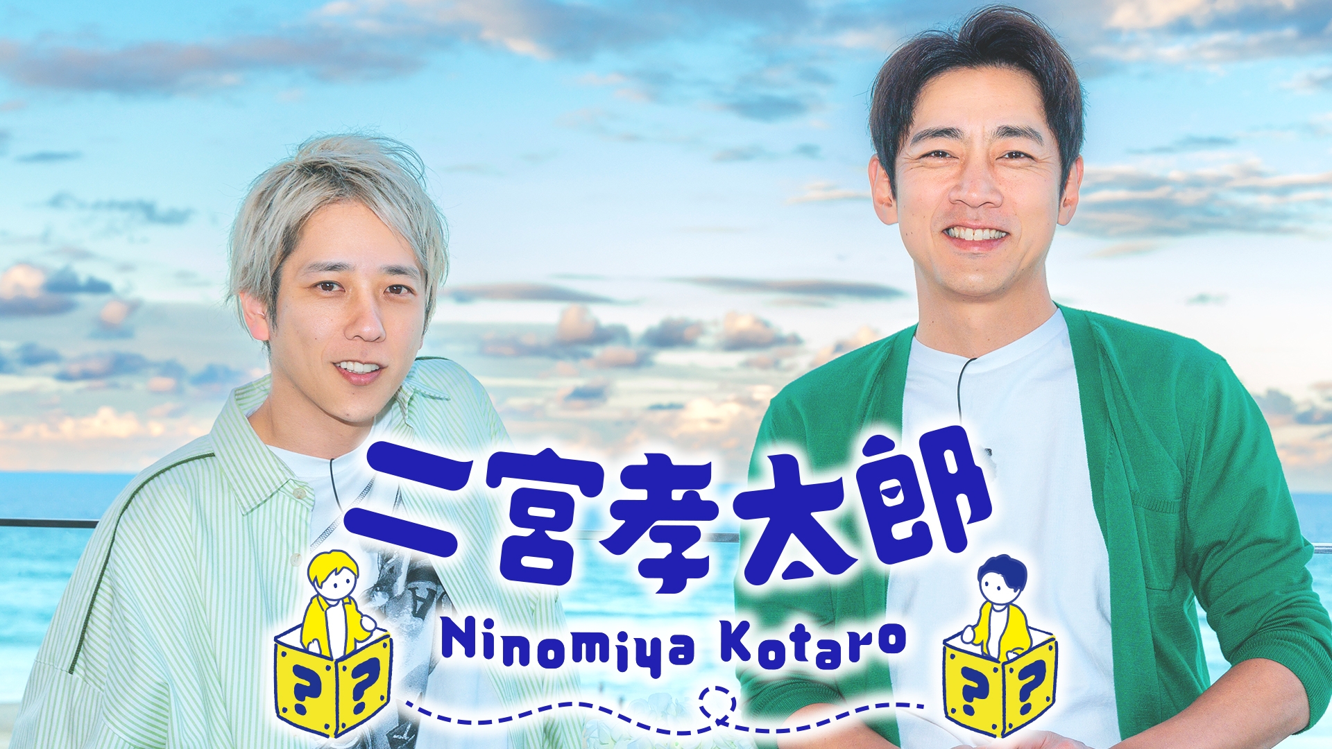 こうたろうさん お笑い芸人・こうたろうさん 芸人引退を報告 やす子さんから