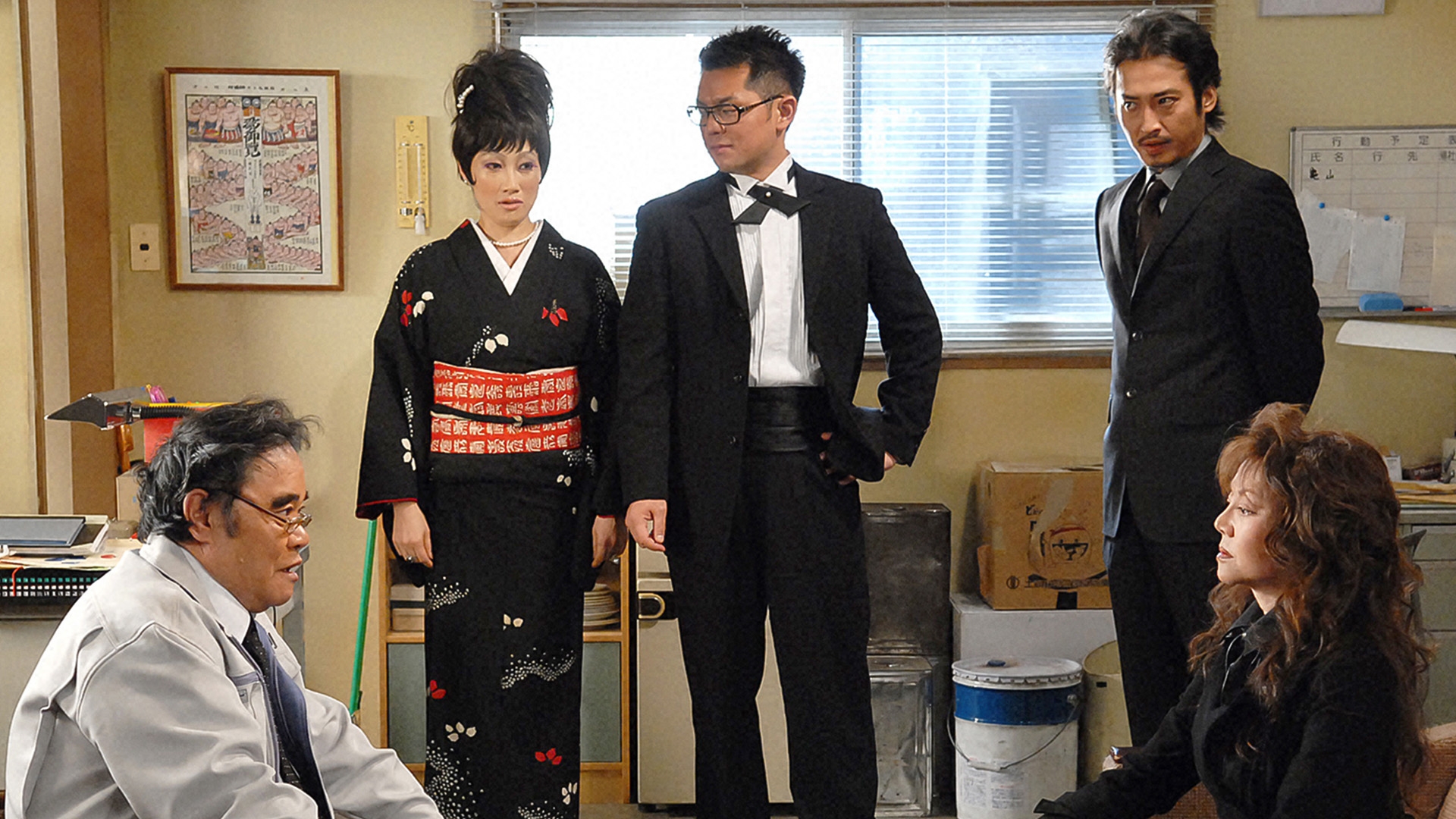 無料テレビで特命！刑事どん亀を視聴する
