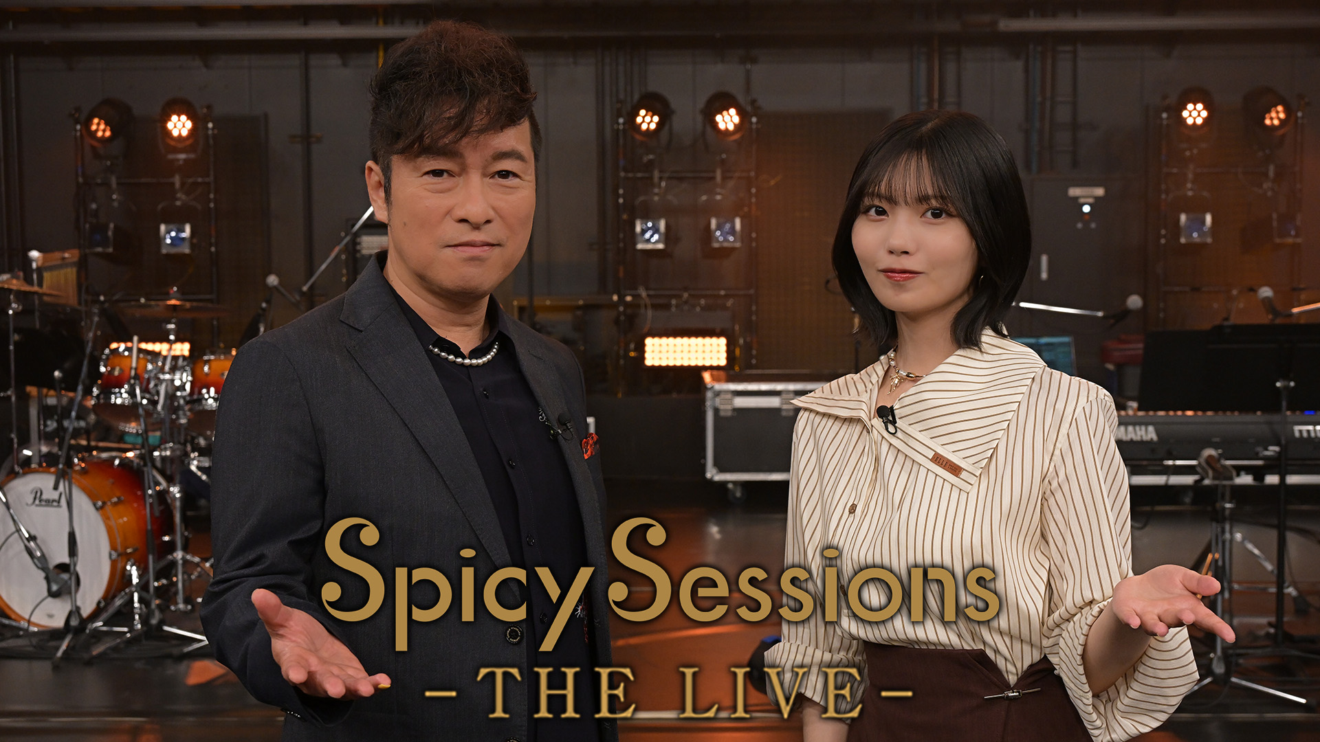 無料テレビでSpicy Sessionsを視聴する
