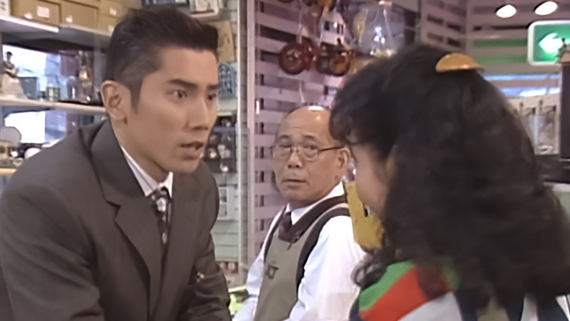 無料テレビでいつか好きだと言ってを視聴する