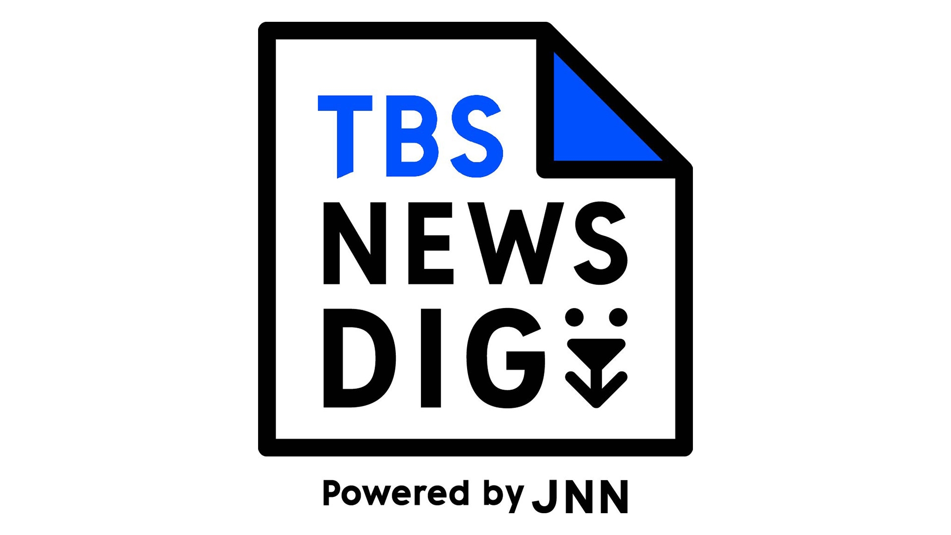 無料テレビでTBS NEWS DIG Powered by JNNを視聴する