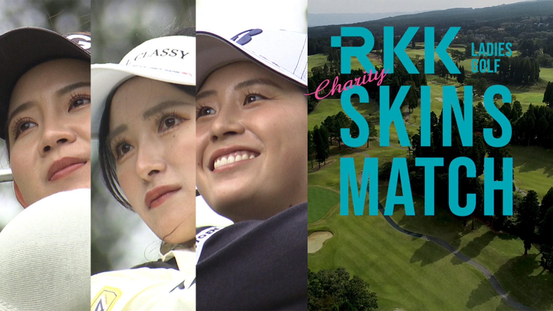 【希少】第五回日韓女子プロゴルフ対抗戦サイン Amazon.co.jp: 2023 櫻井心那 JLPGA 女子ゴルフ ROOKIES