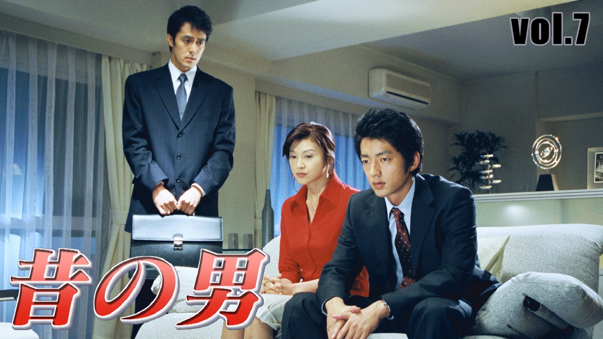 無料テレビで昔の男を視聴する