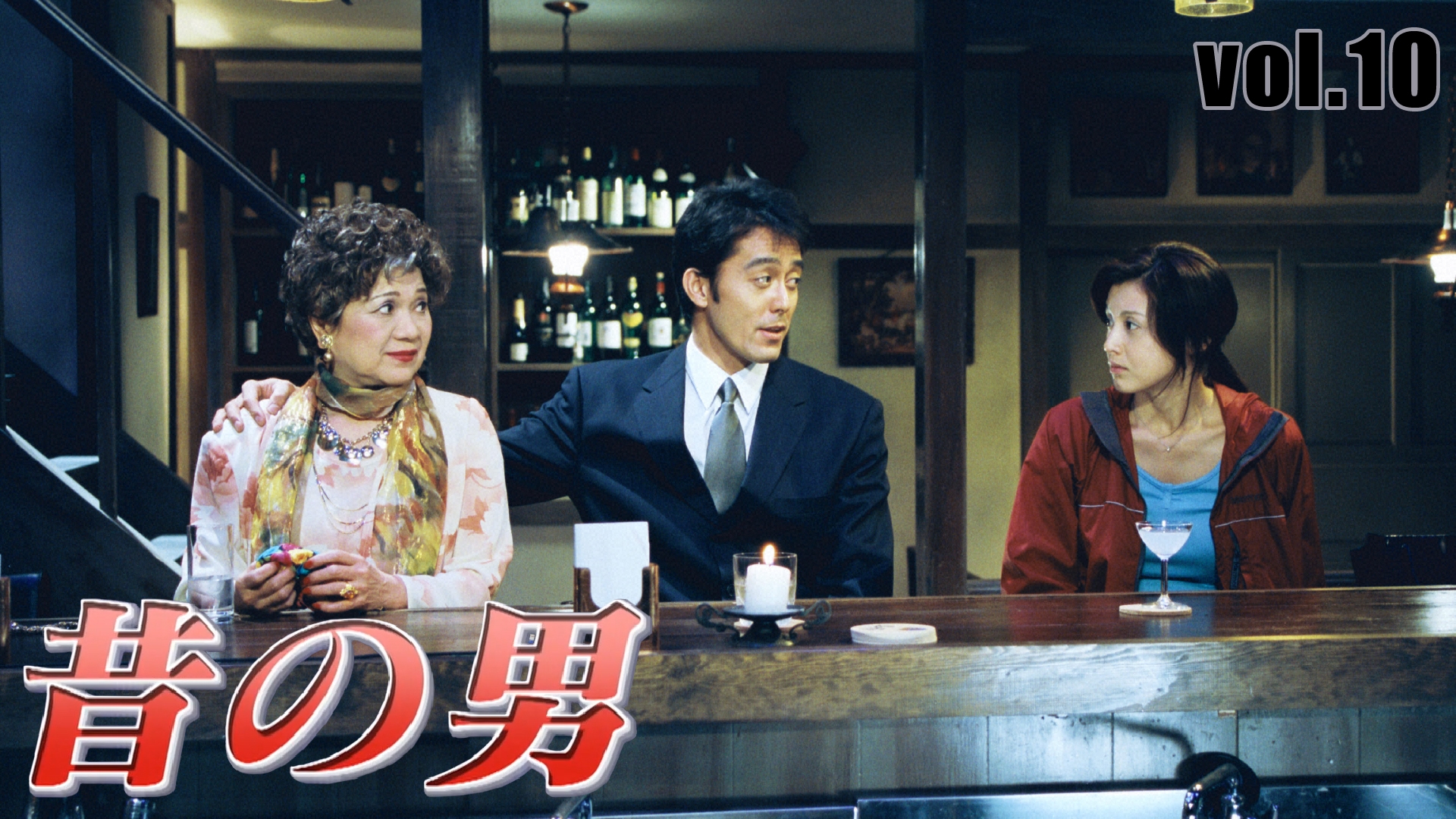 無料テレビで昔の男を視聴する