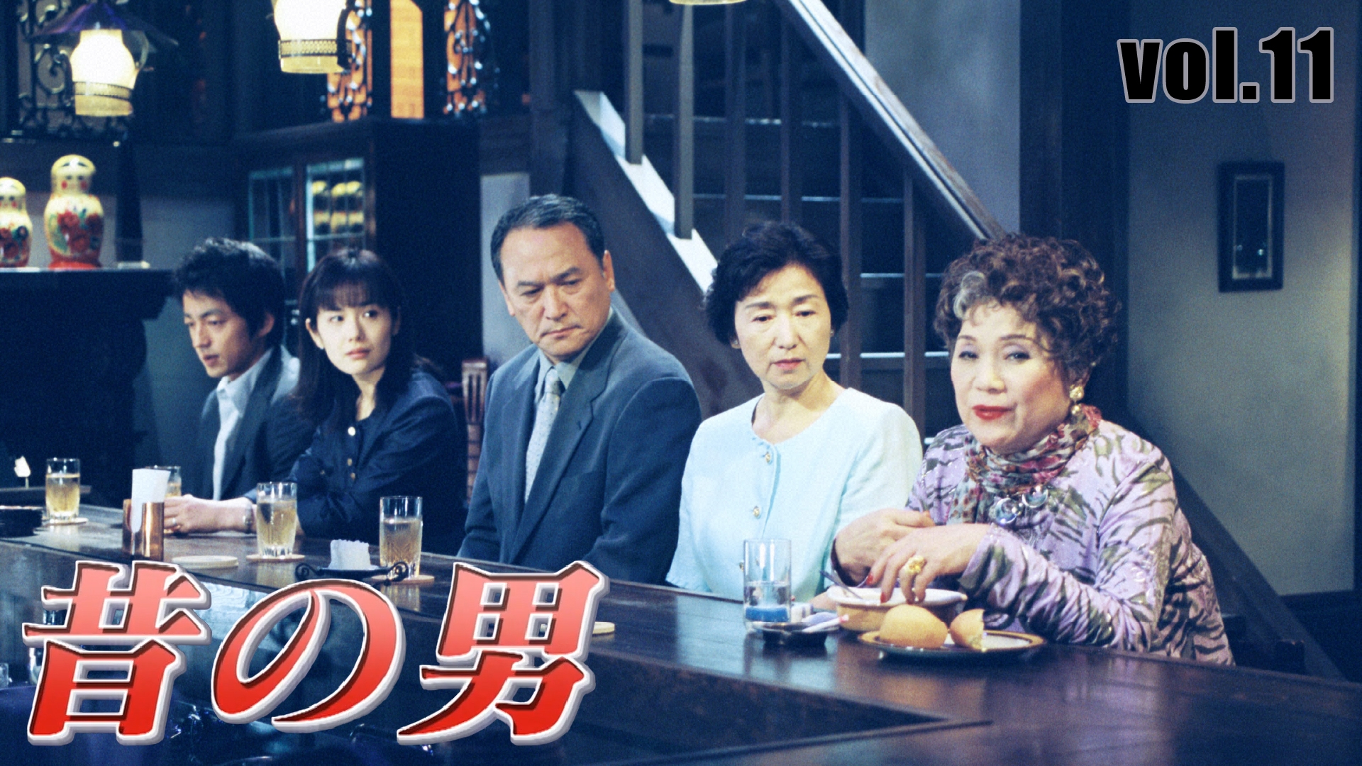 無料テレビで昔の男を視聴する