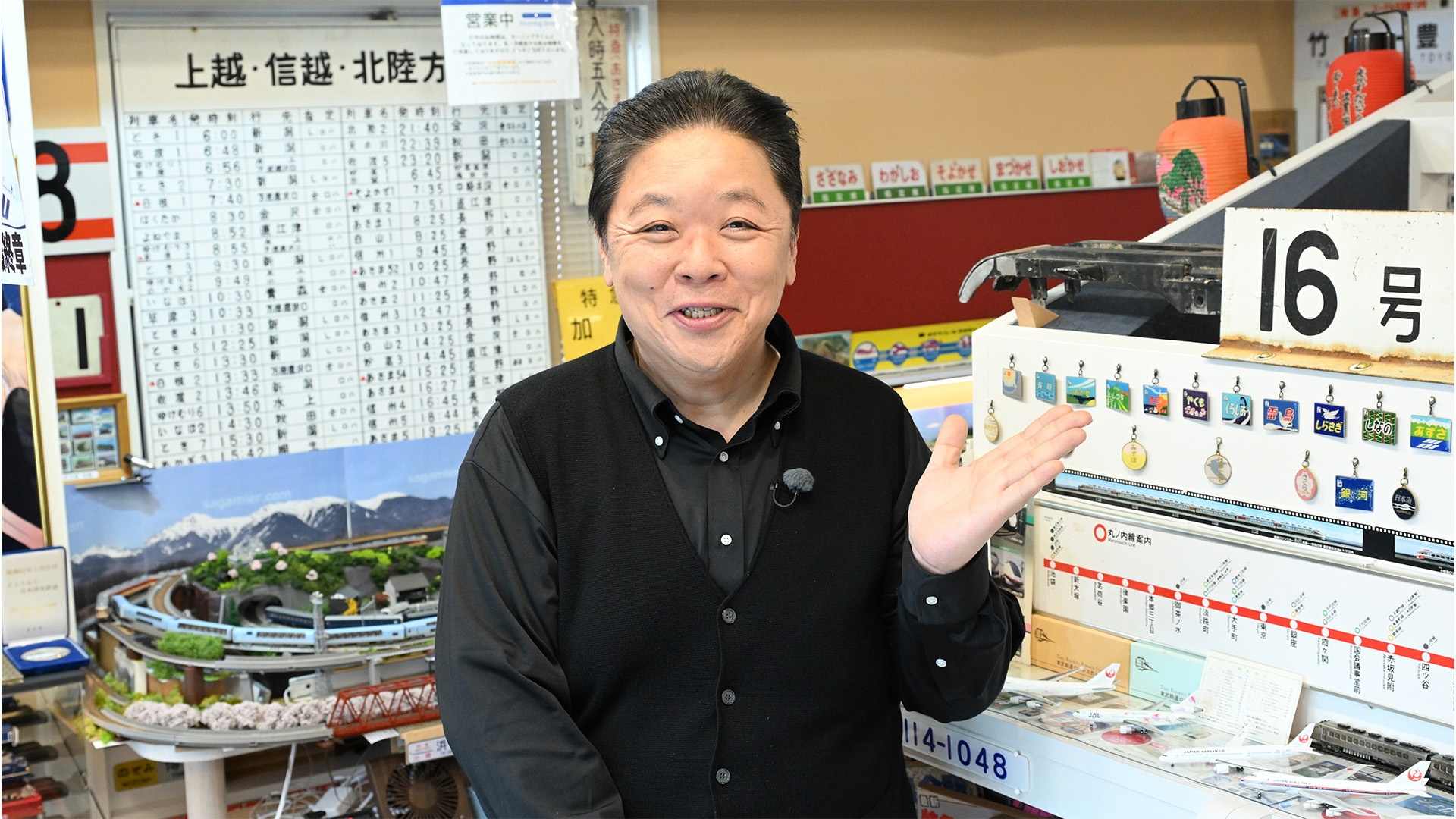 無料テレビで伊集院光の偏愛博物館を視聴する