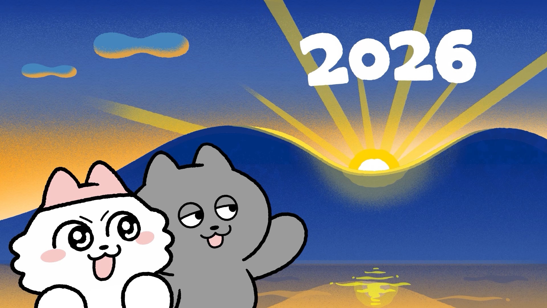 無料テレビでンめねこを視聴する