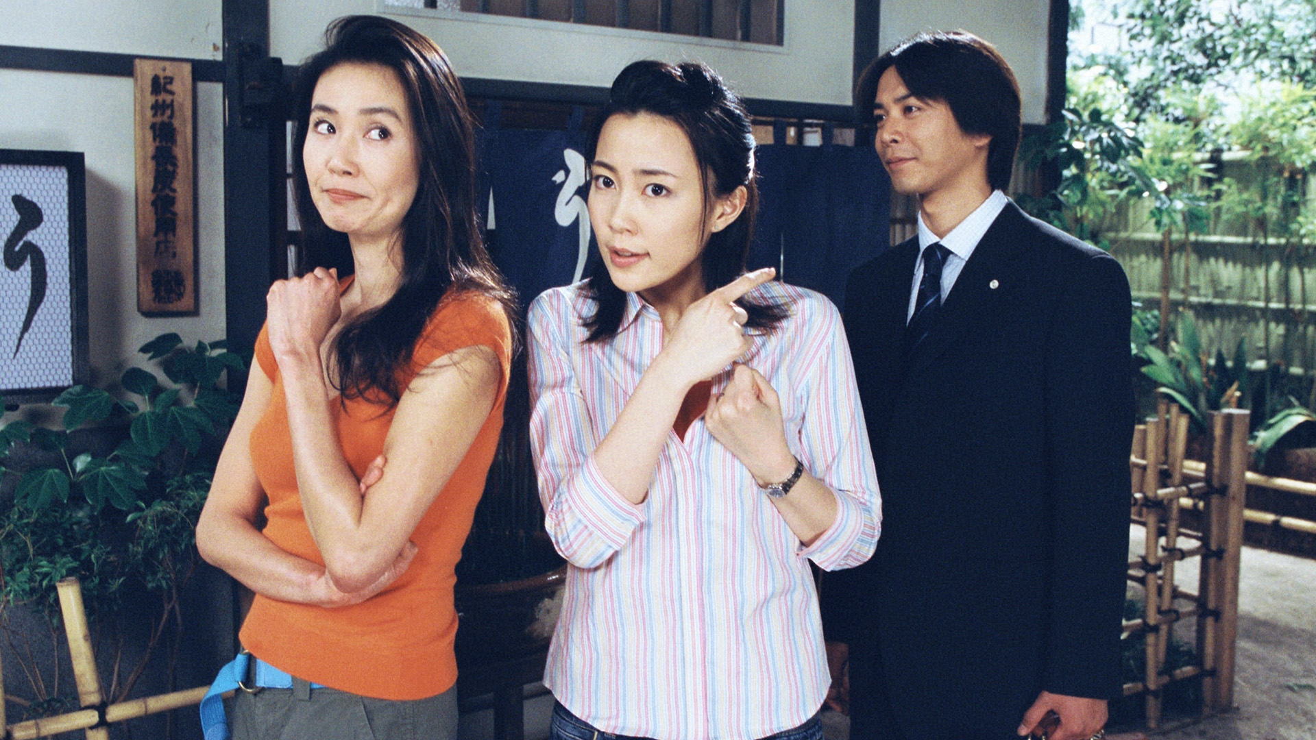 無料テレビで嫁はミツボシ。を視聴する